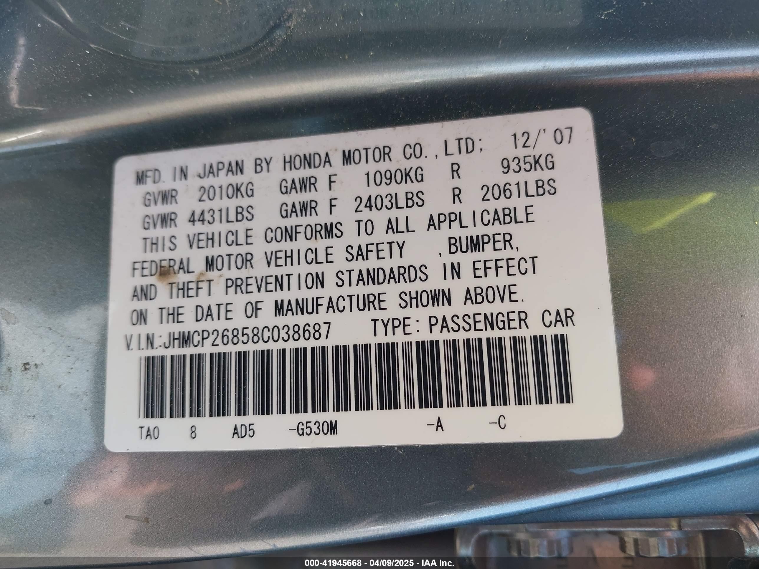 2008 Honda Accord 2.4 Ex-l Бирюзовый vin: JHMCP26858C038687