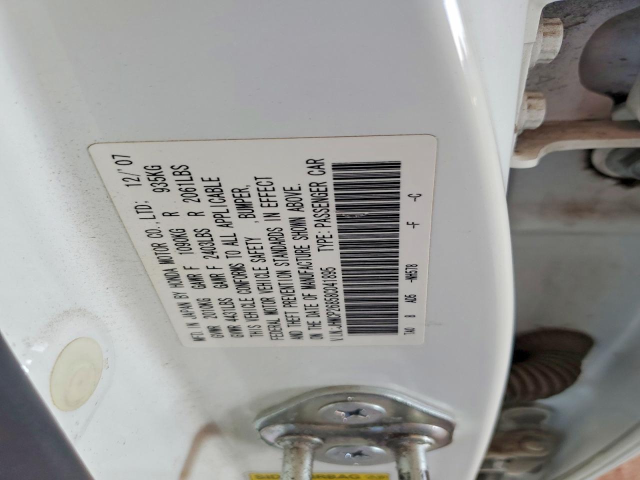 2008 Honda Accord Exl White vin: JHMCP26858C041895