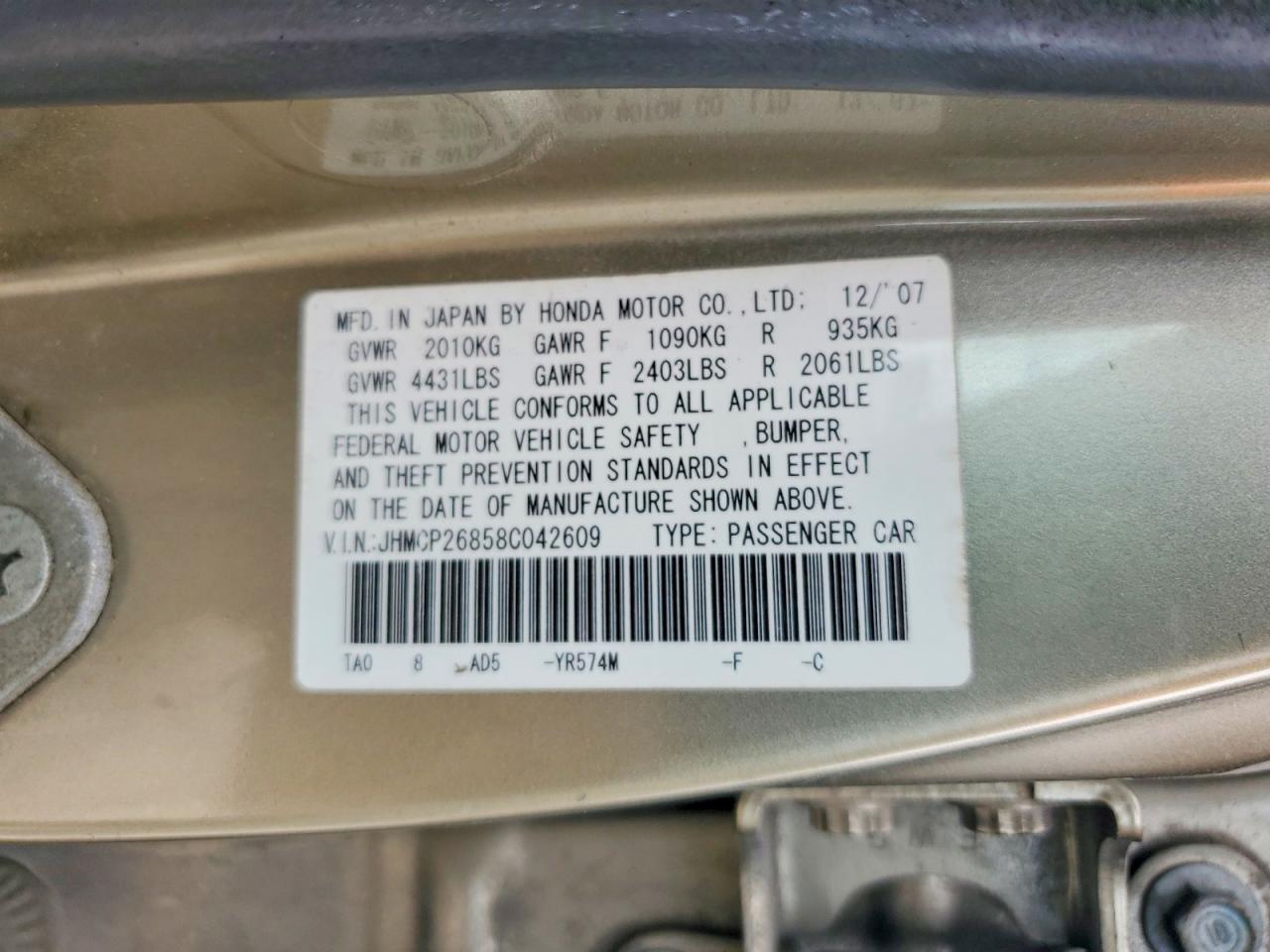 2008 Honda Accord Exl Gold vin: JHMCP26858C042609