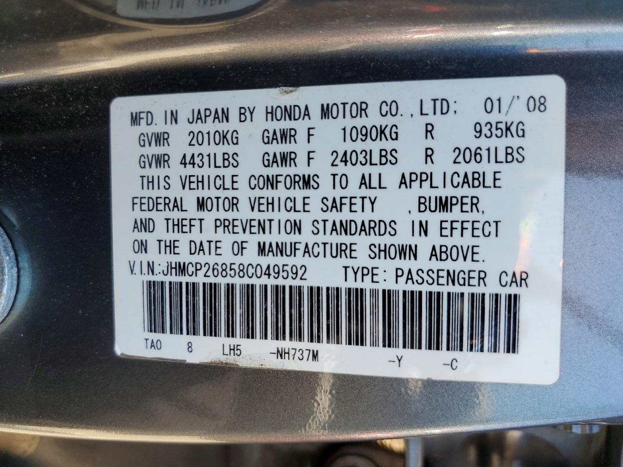 2008 Honda Accord Exl Gray vin: JHMCP26858C049592