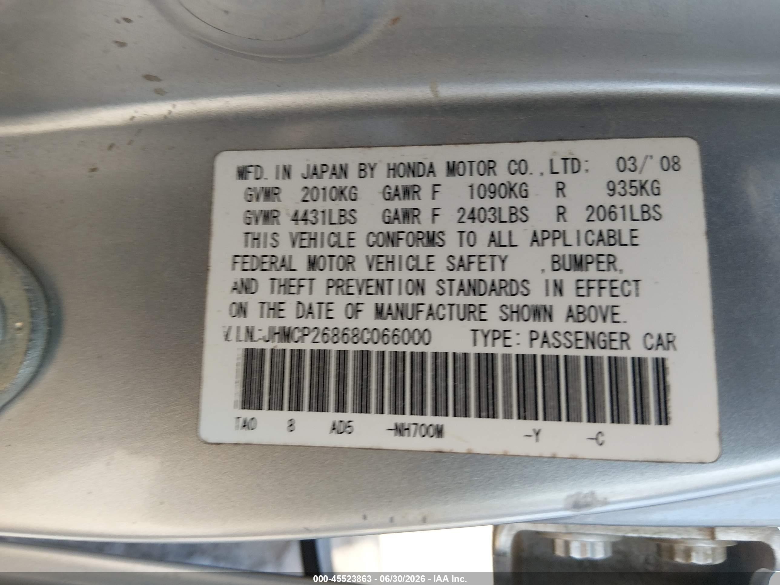 2008 Honda Accord 2.4 Ex-l Серый vin: JHMCP26868C066000