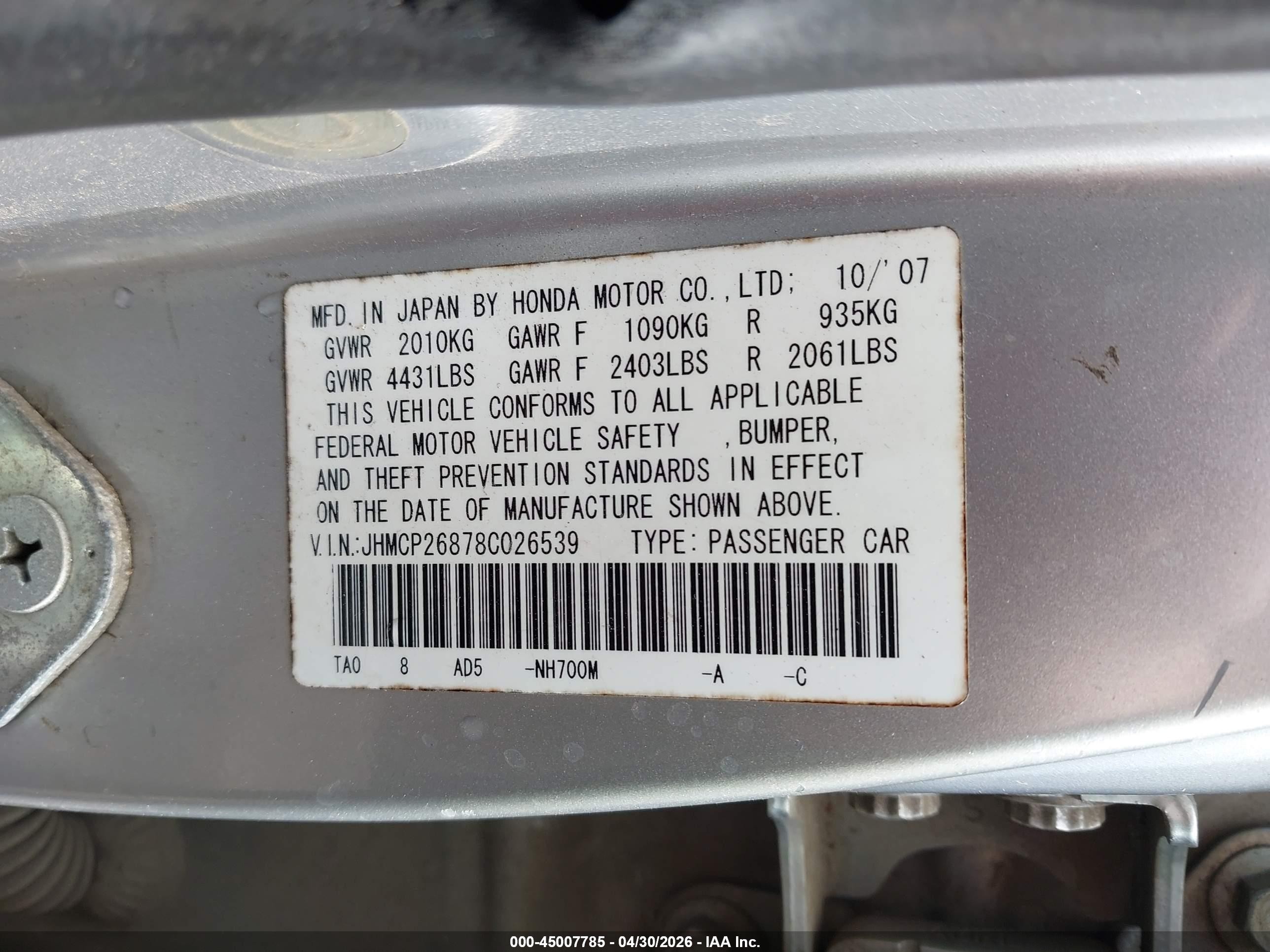 2008 Honda Accord 2.4 Ex-l Серебряный vin: JHMCP26878C026539