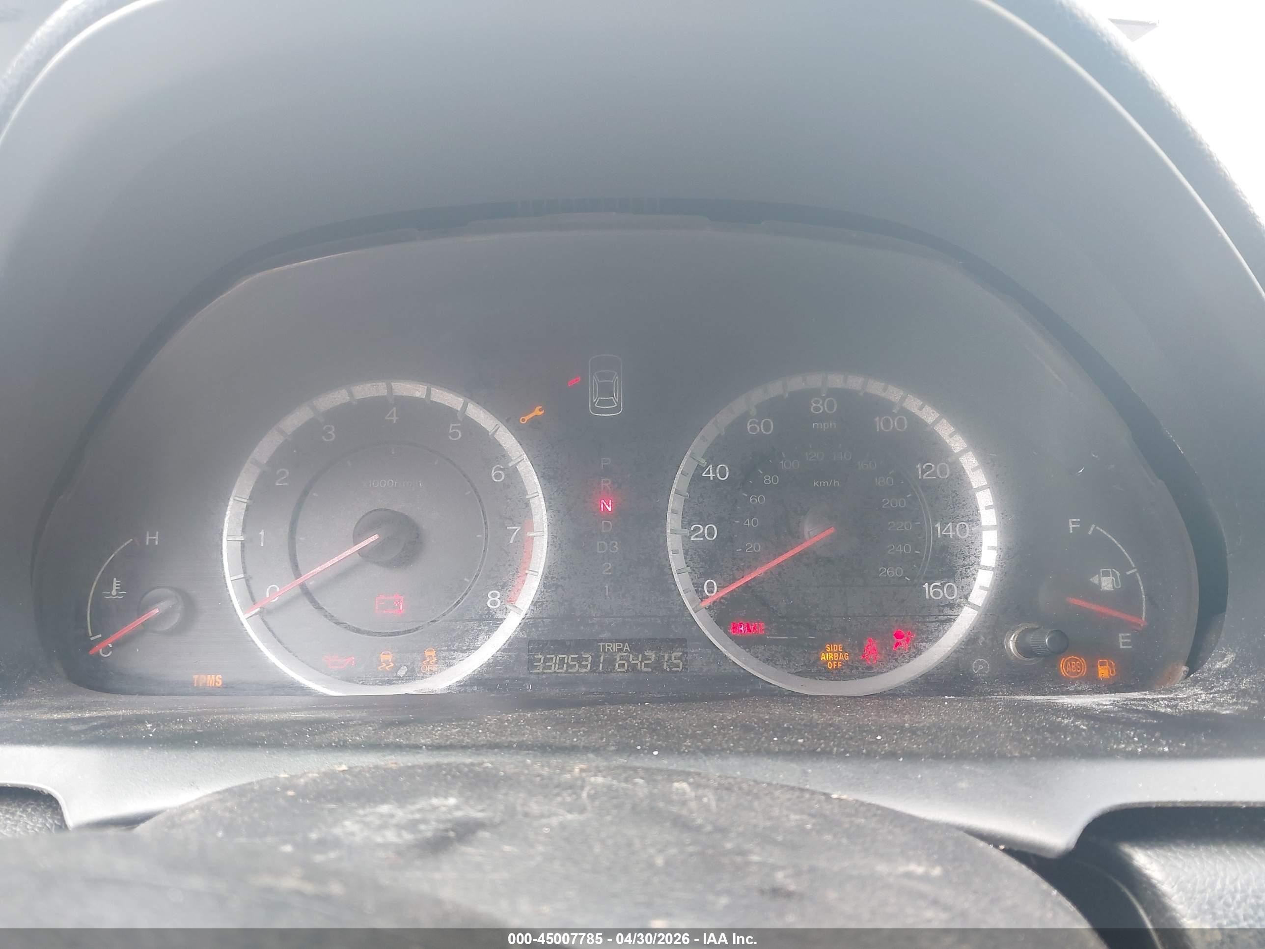 2008 Honda Accord 2.4 Ex-l Серебряный vin: JHMCP26878C026539