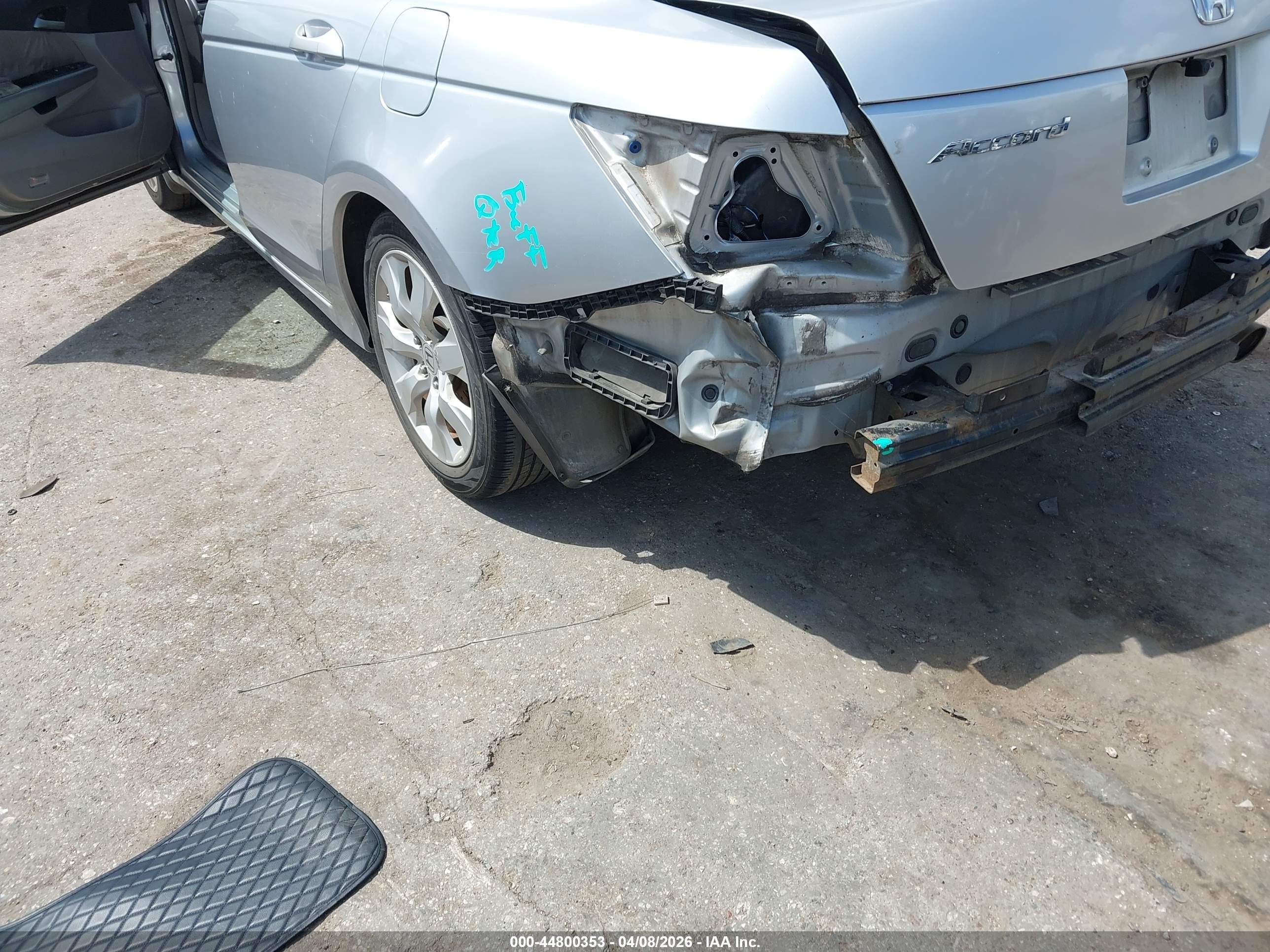 2008 Honda Accord 2.4 Ex-l Серебряный vin: JHMCP26878C040702