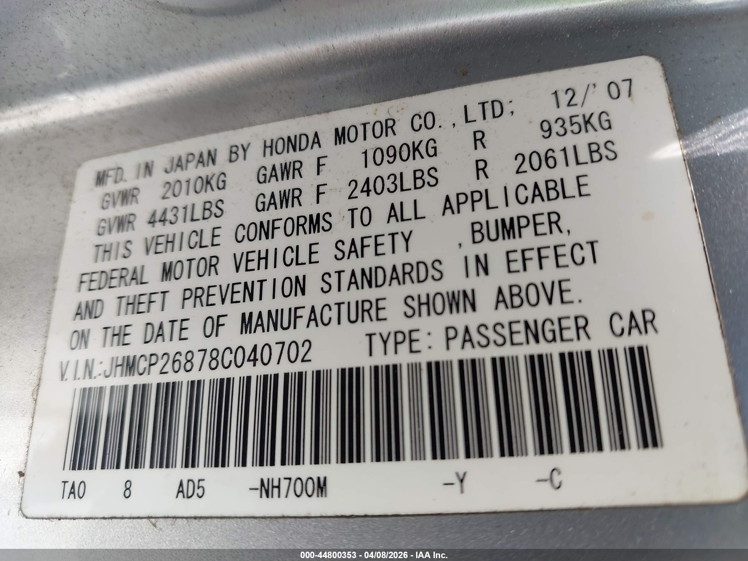 2008 Honda Accord 2.4 Ex-l Серебряный vin: JHMCP26878C040702