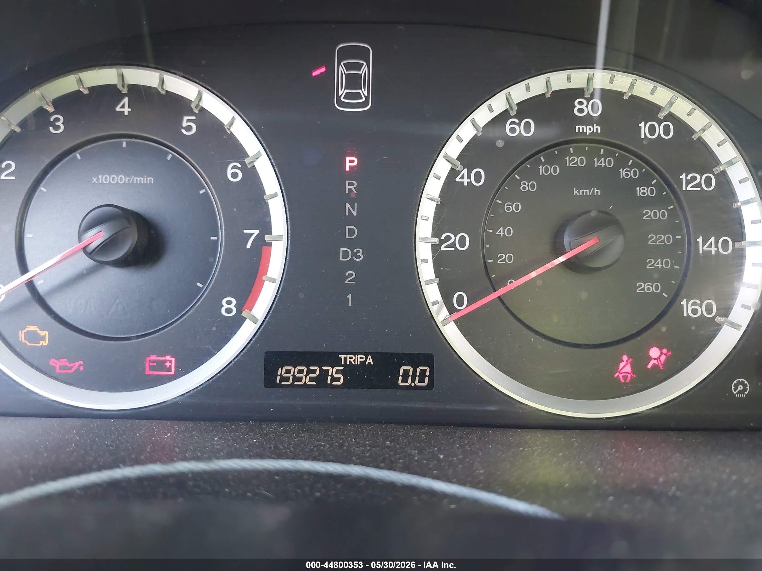 2008 Honda Accord 2.4 Ex-l Серебряный vin: JHMCP26878C040702