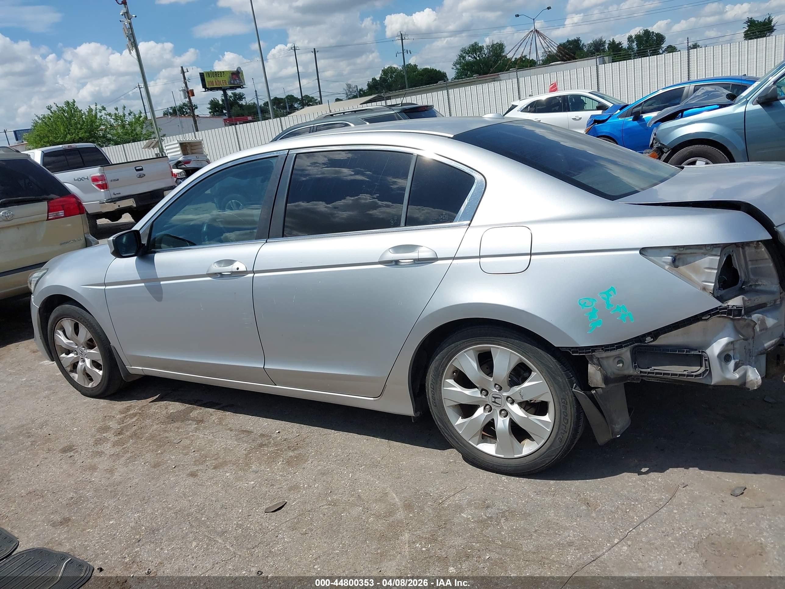 2008 Honda Accord 2.4 Ex-l Серебряный vin: JHMCP26878C040702