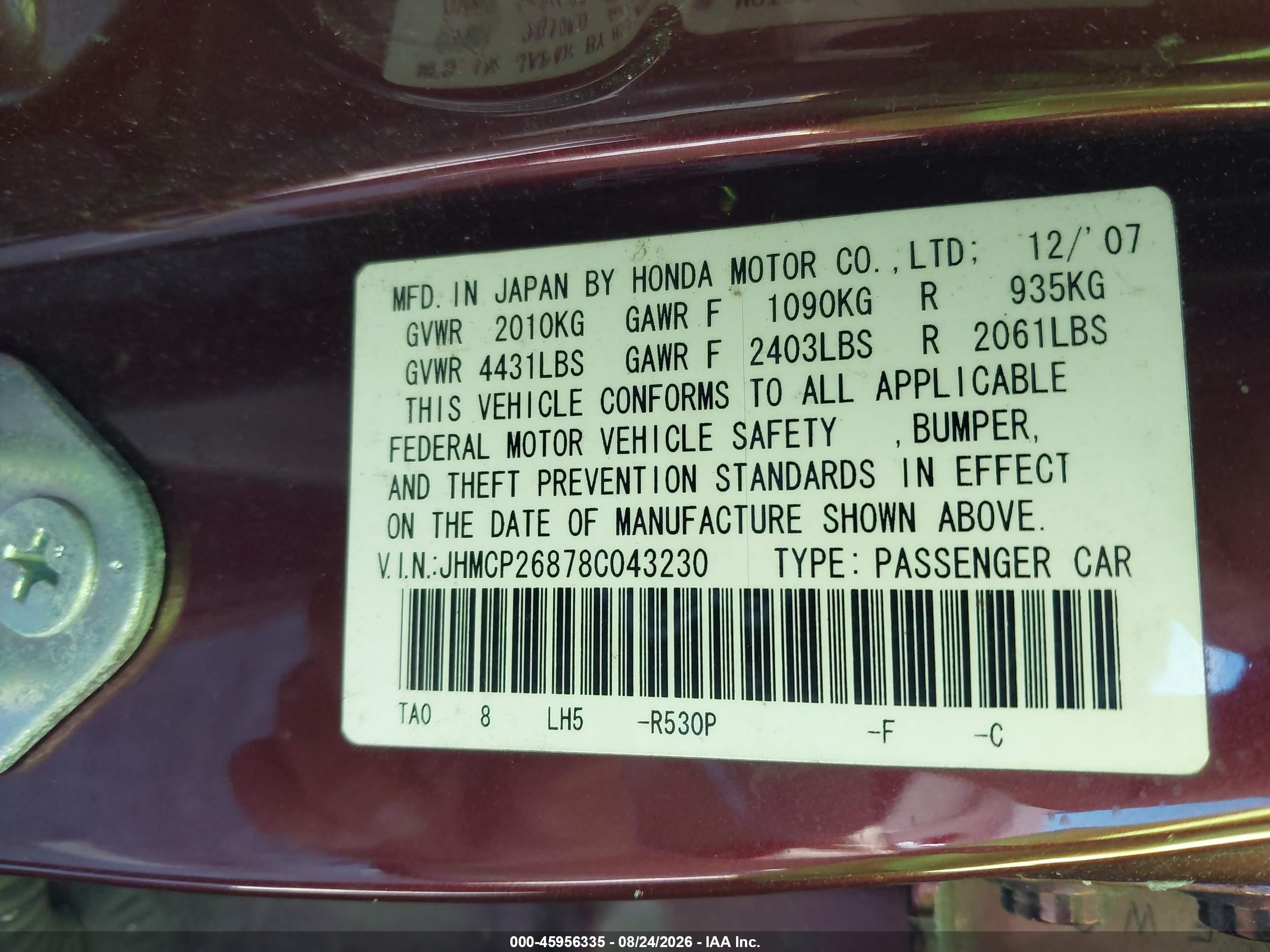 2008 Honda Accord 2.4 Ex-l Бордовый vin: JHMCP26878C043230