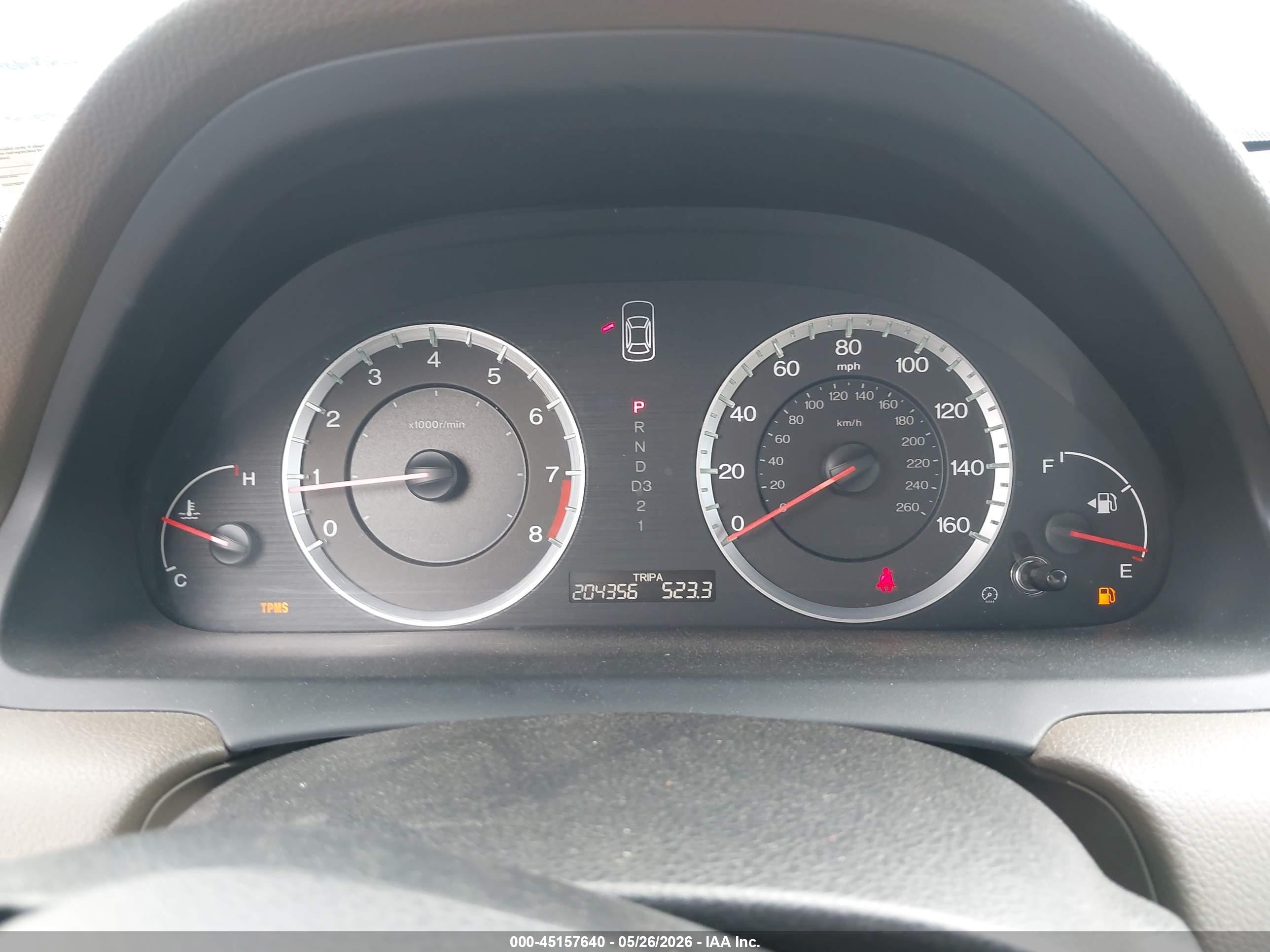 2008 Honda Accord 2.4 Ex-l Белый vin: JHMCP26878C059007
