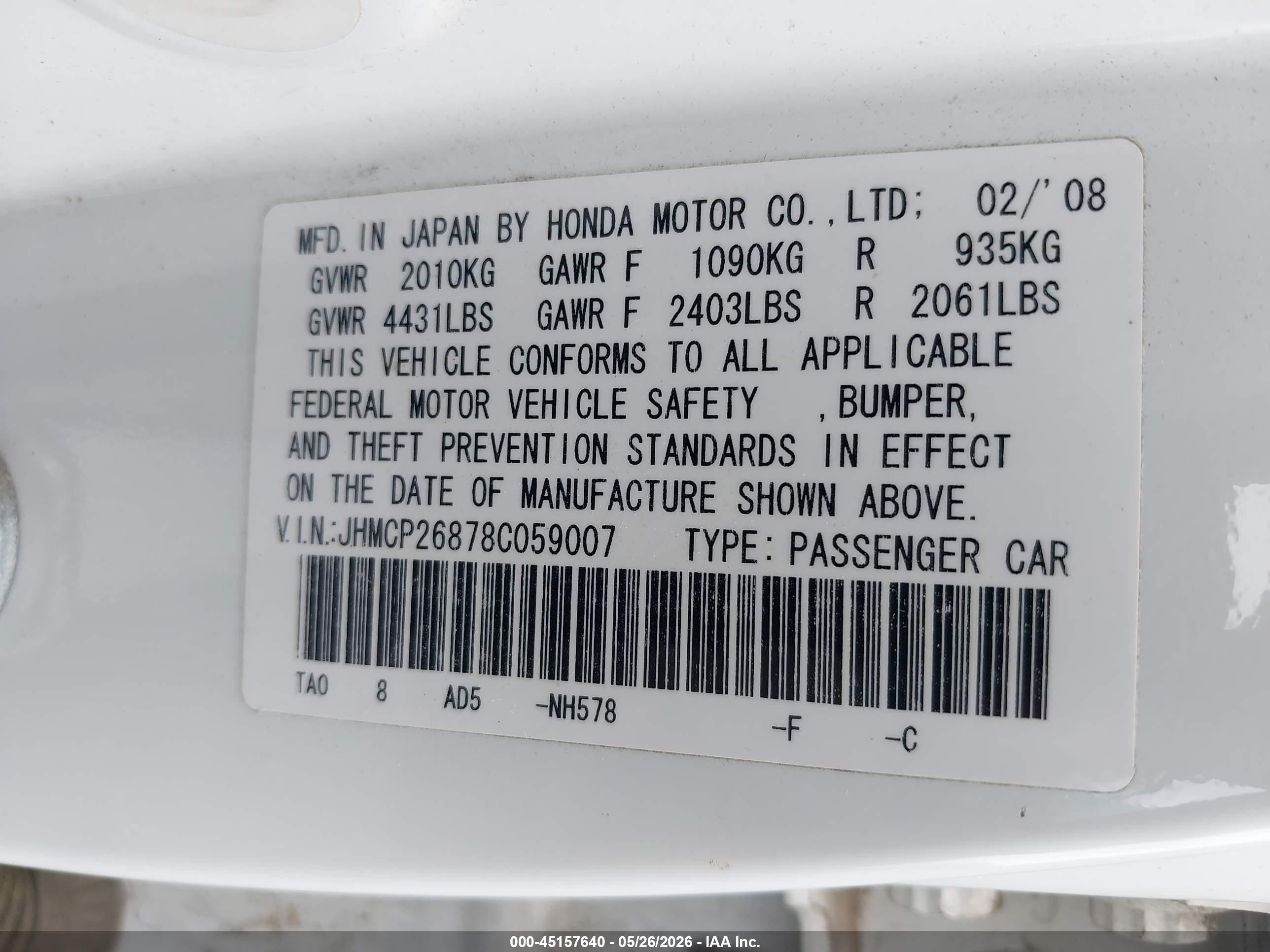 2008 Honda Accord 2.4 Ex-l Белый vin: JHMCP26878C059007