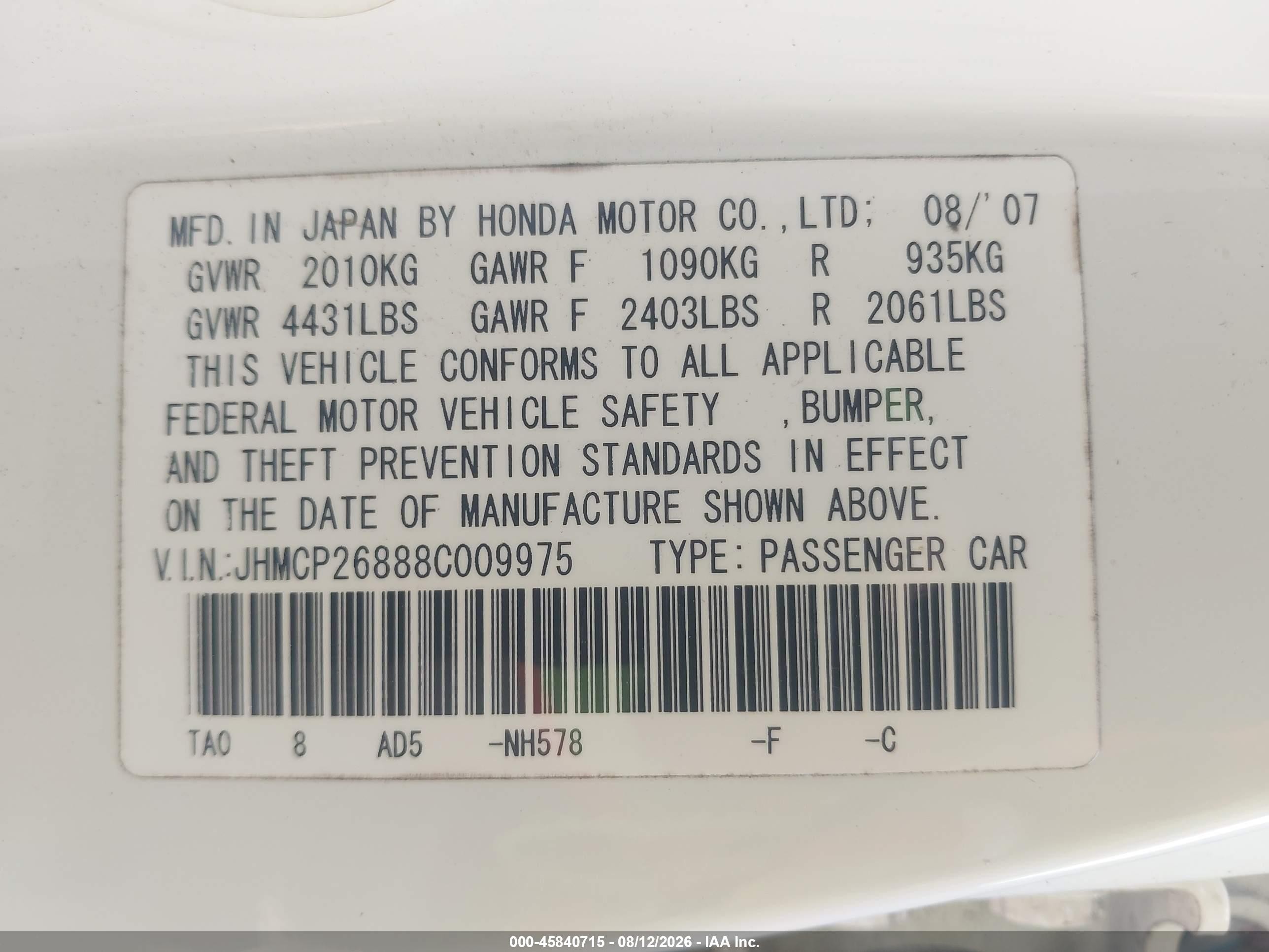 2008 Honda Accord 2.4 Ex-l White vin: JHMCP26888C009975