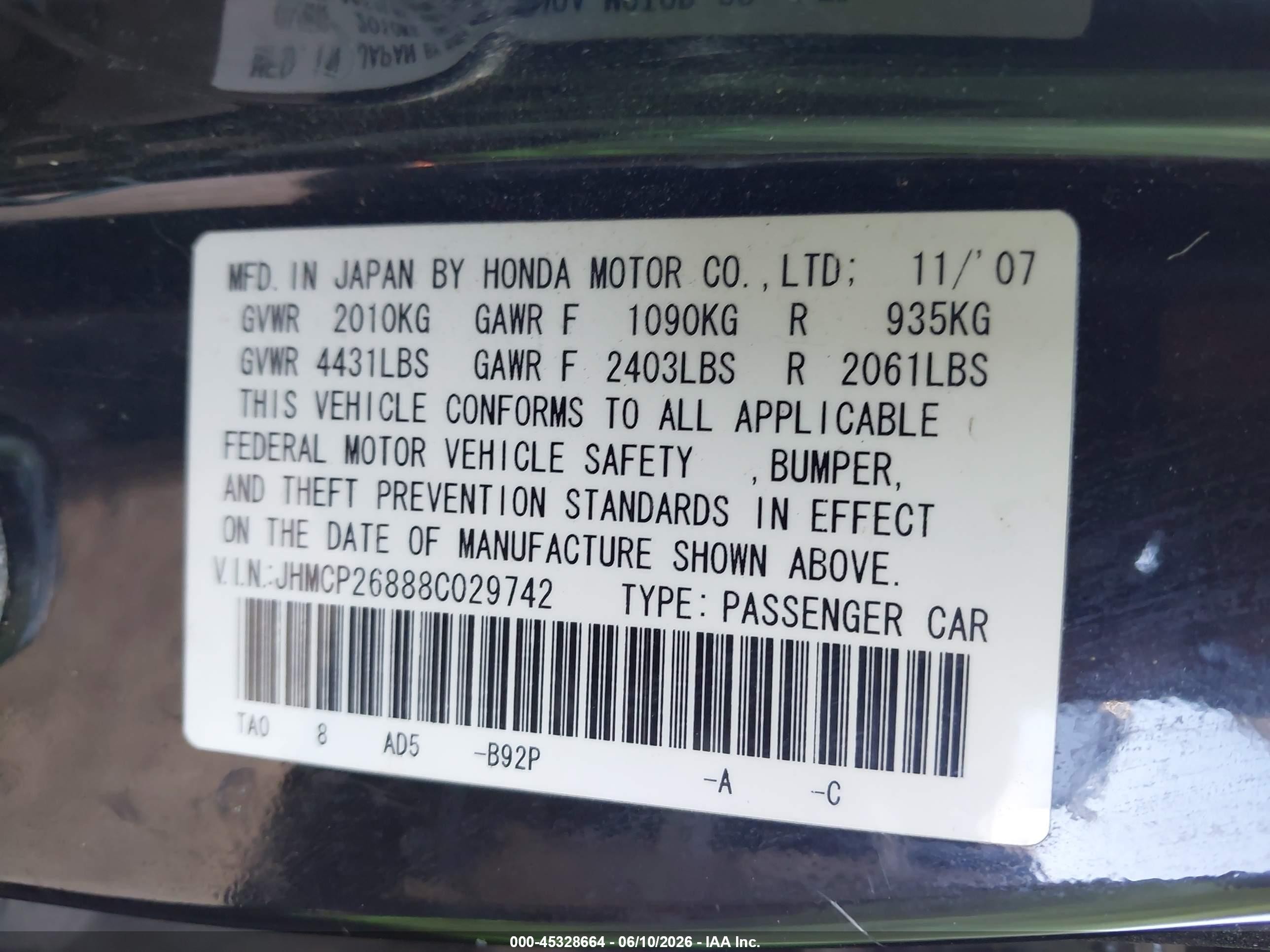 2008 Honda Accord 2.4 Ex-l Черный vin: JHMCP26888C029742