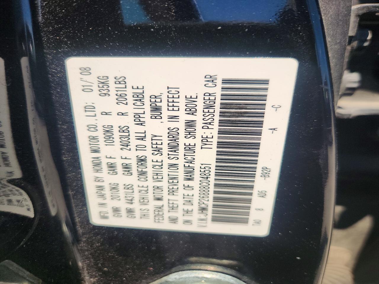 2008 Honda Accord Exl Black vin: JHMCP26888C048551