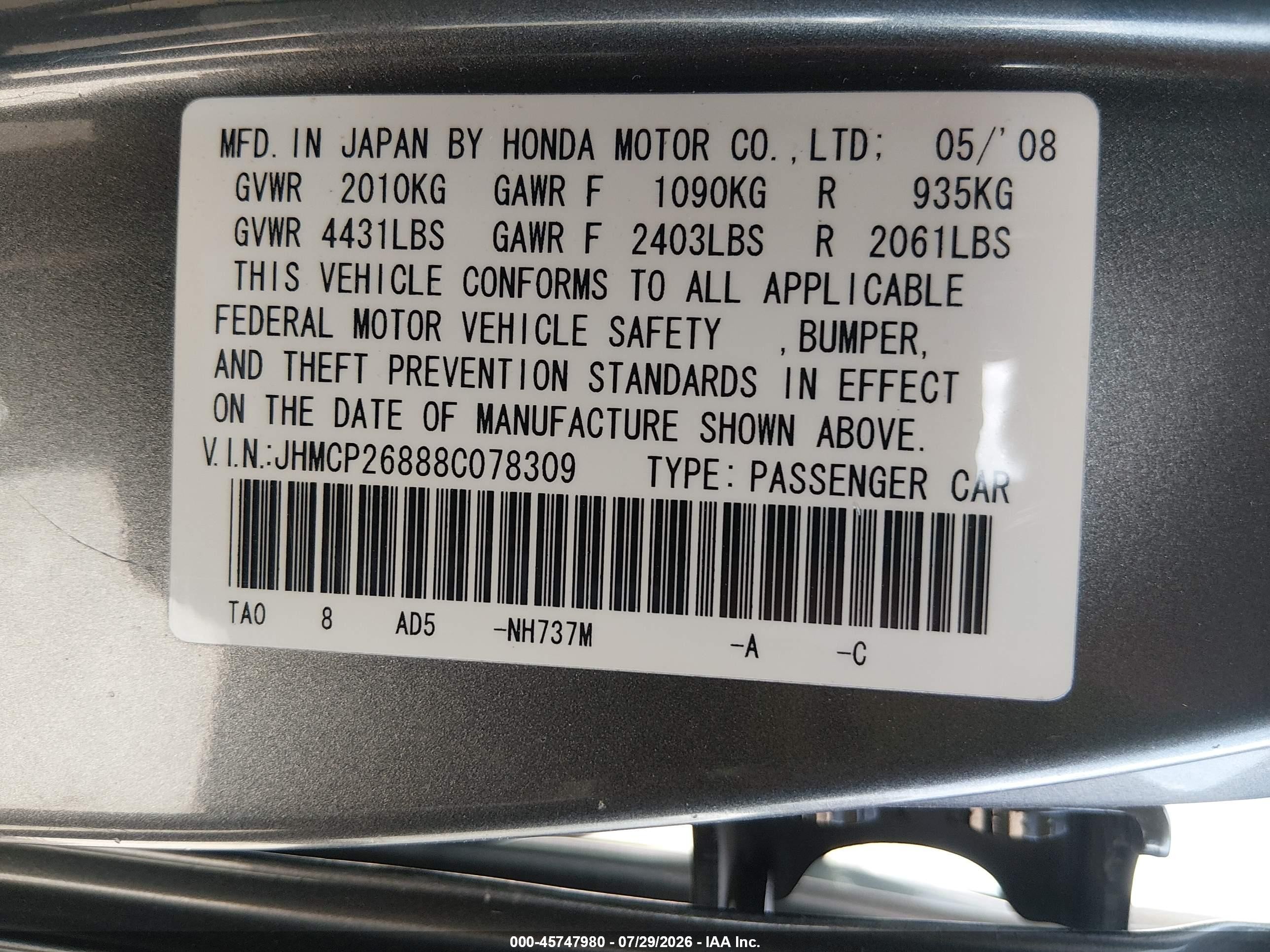2008 Honda Accord 2.4 Ex-l Gray vin: JHMCP26888C078309