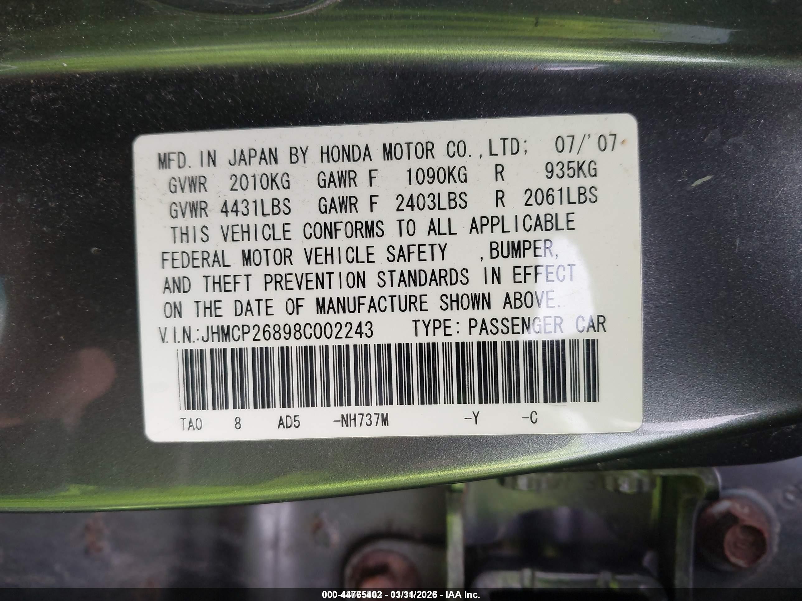 2008 Honda Accord 2.4 Ex-l Серый vin: JHMCP26898C002243