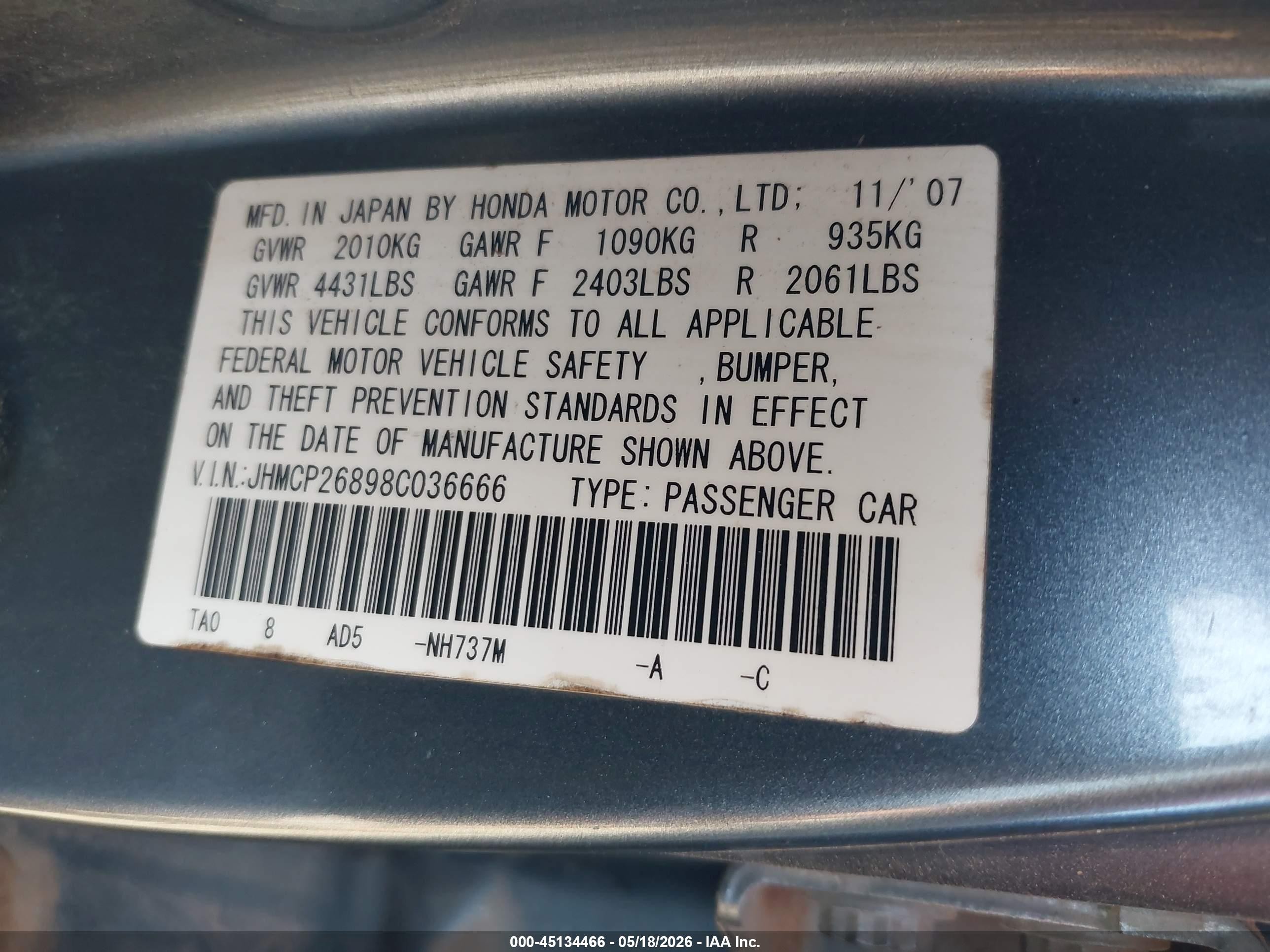 2008 Honda Accord 2.4 Ex-l Серый vin: JHMCP26898C036666