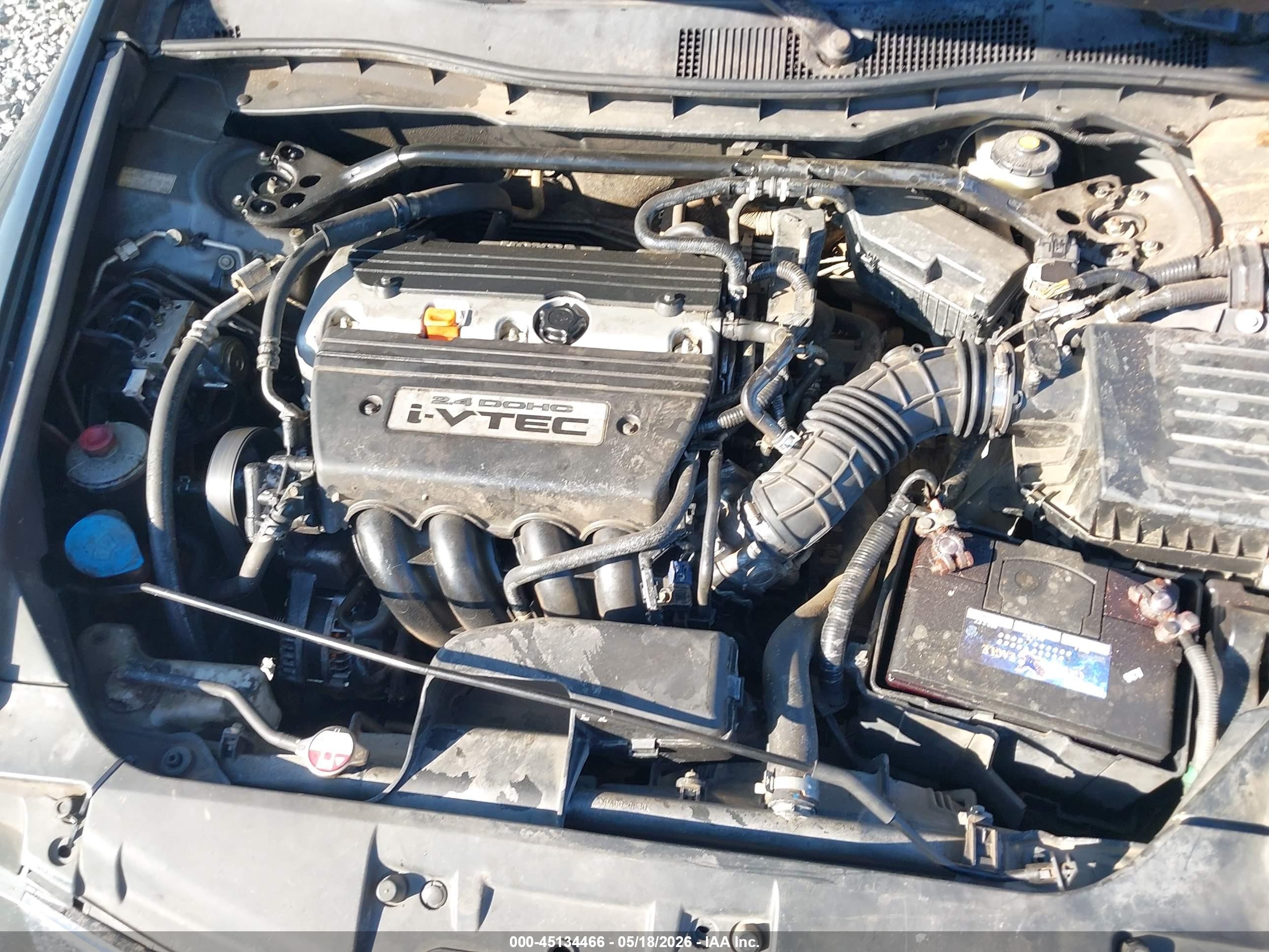 2008 Honda Accord 2.4 Ex-l Серый vin: JHMCP26898C036666