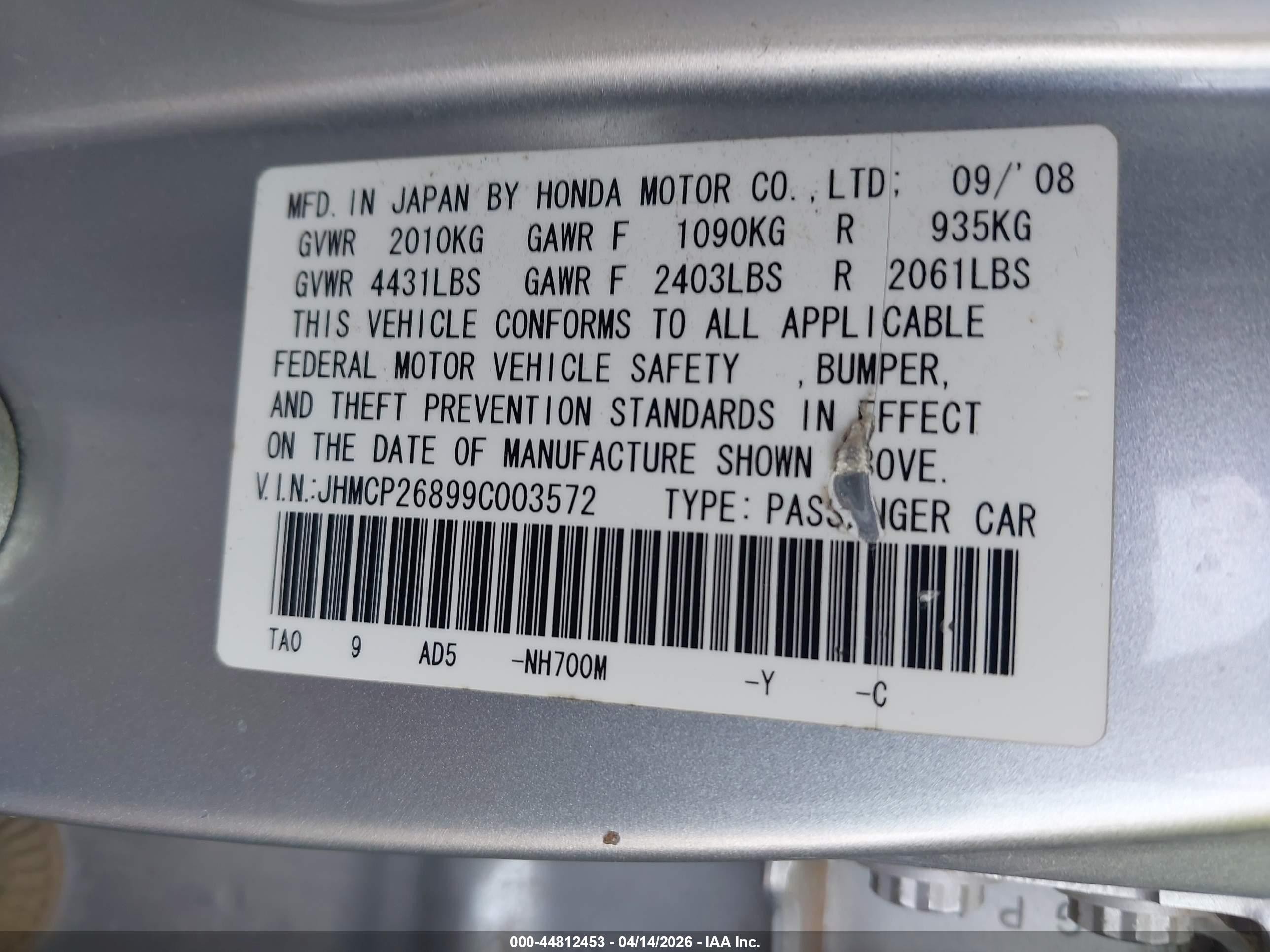 2009 Honda Accord 2.4 Ex-l Silver vin: JHMCP26899C003572