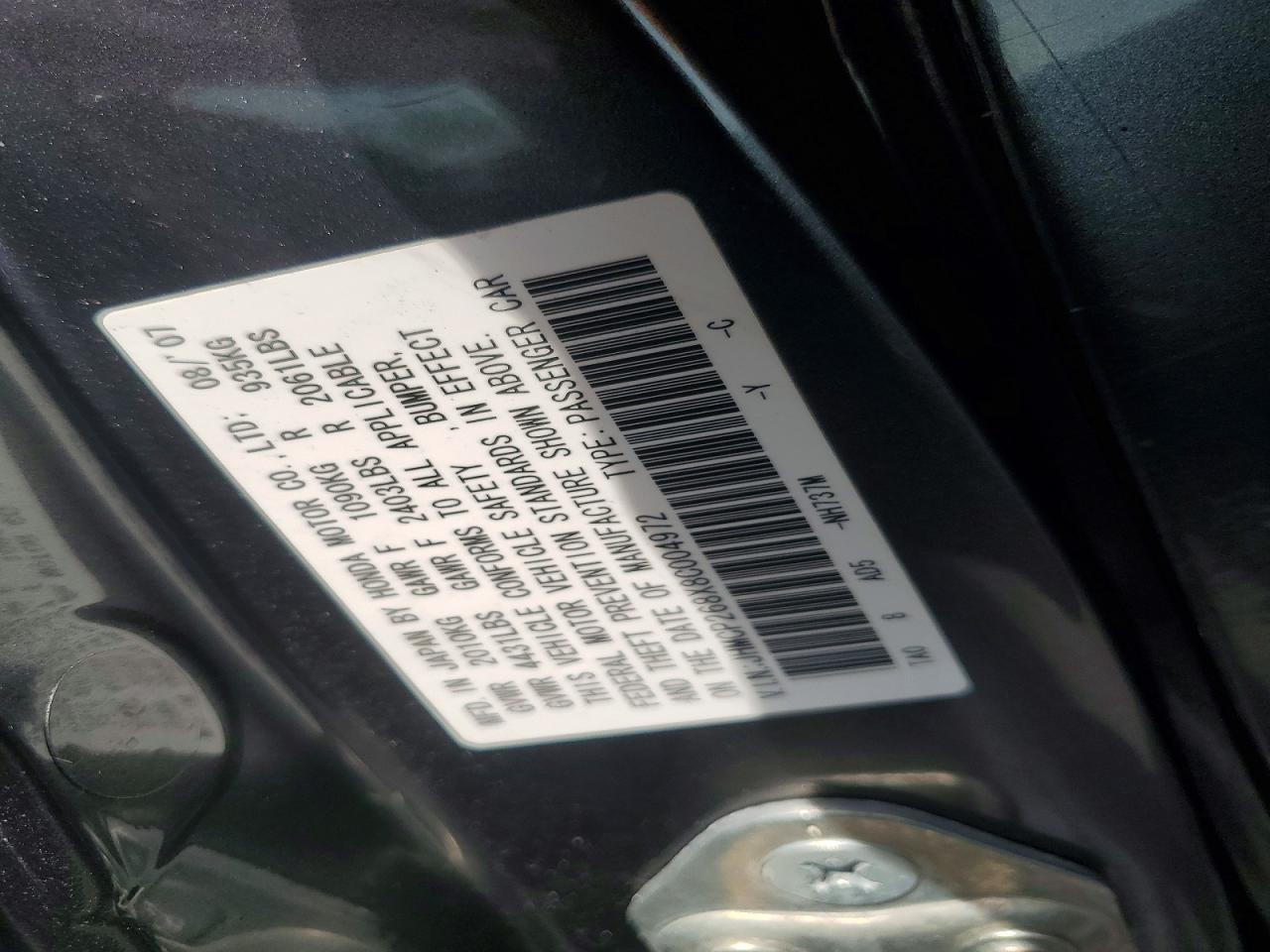 2008 Honda Accord Exl Gray vin: JHMCP268X8C004972