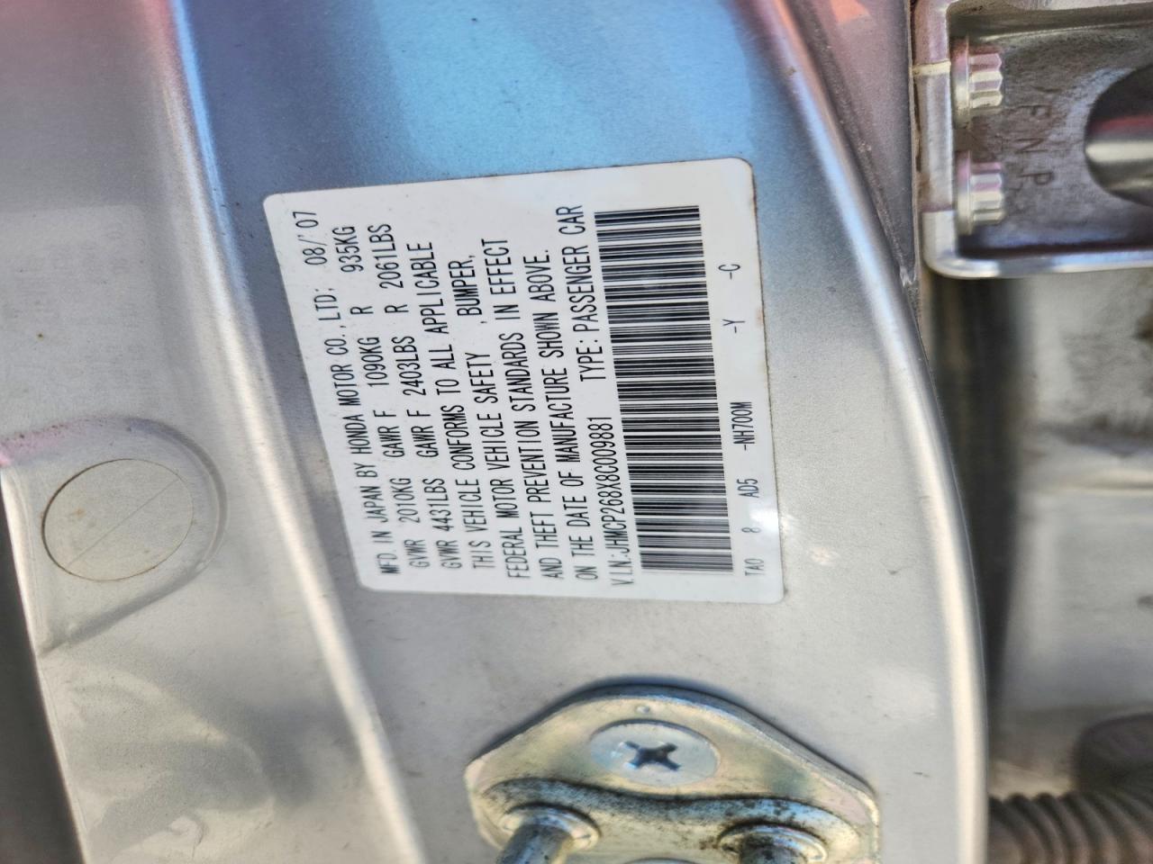 2008 Honda Accord Exl Silver vin: JHMCP268X8C009881