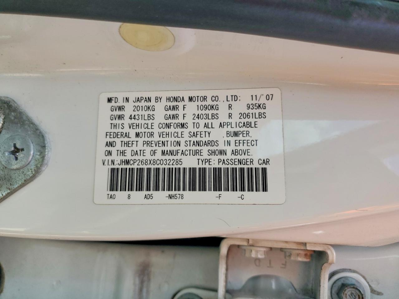 2008 Honda Accord Exl White vin: JHMCP268X8C032285