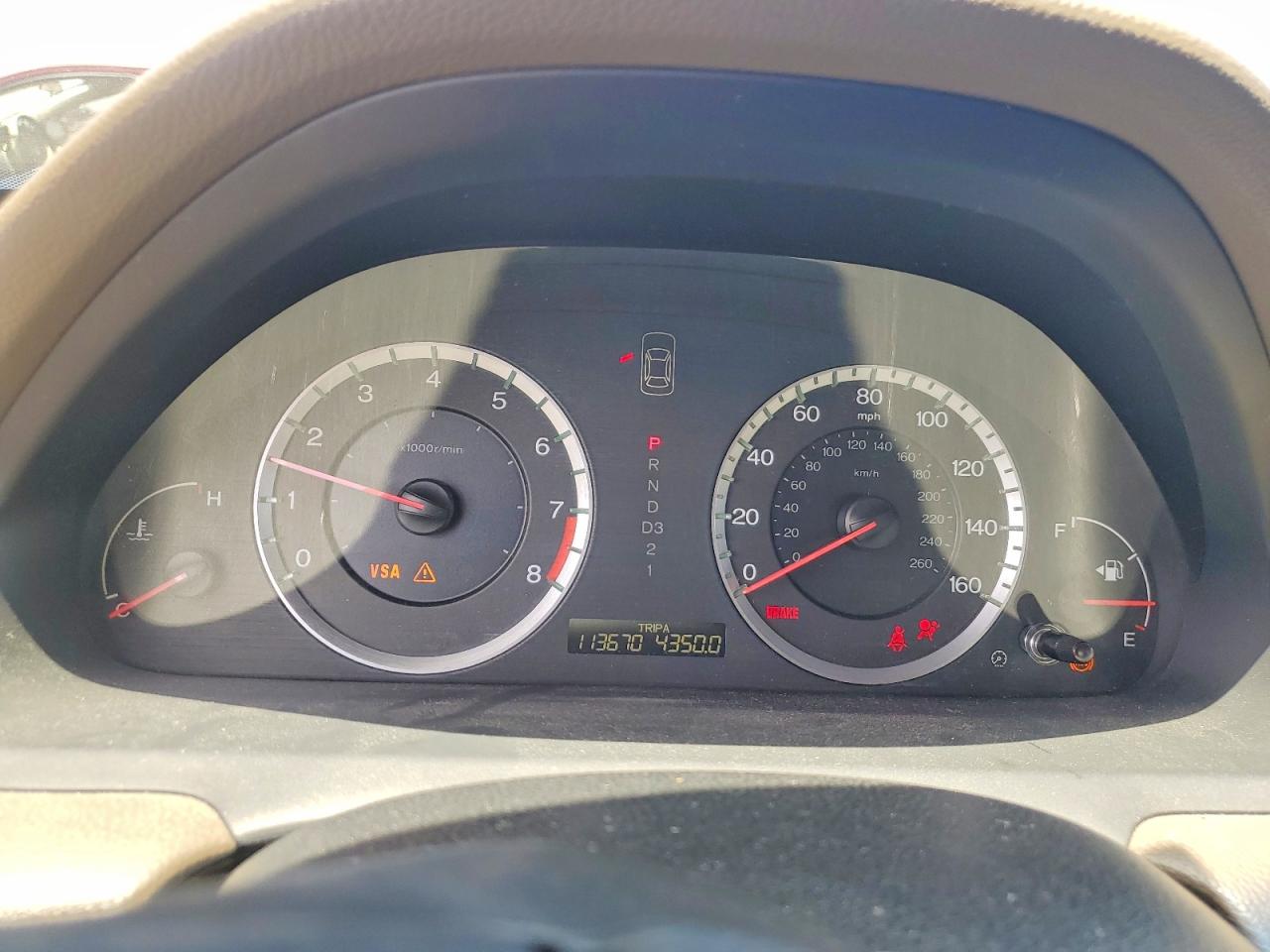 2008 Honda Accord Exl Black vin: JHMCP268X8C071345