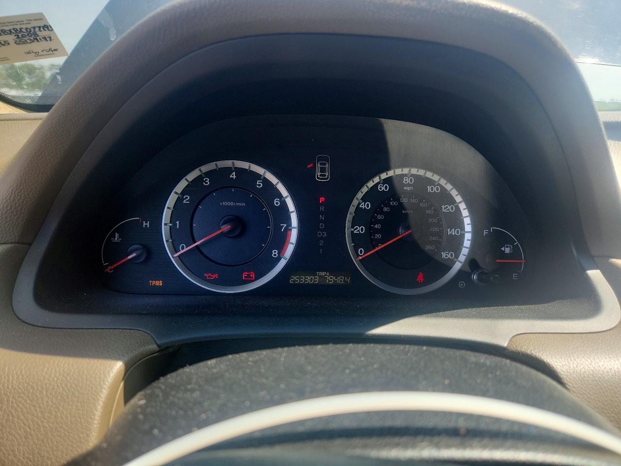 2008 Honda Accord Exl Black vin: JHMCP268X8C077193