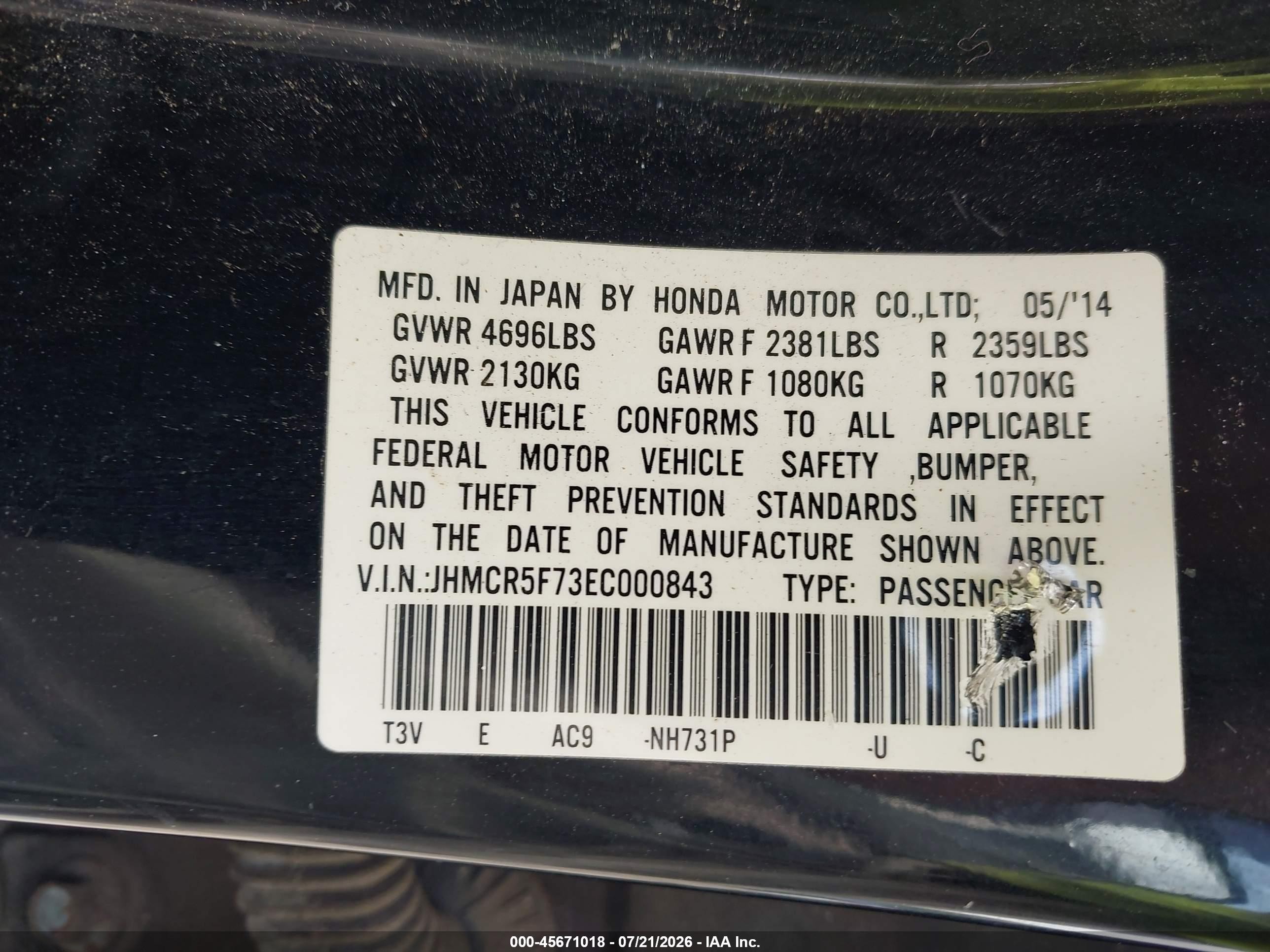 2014 Honda Accord Plug-in Hybrid   Black vin: JHMCR5F73EC000843