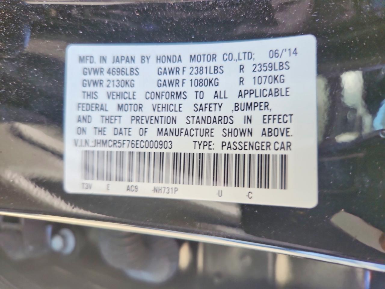 2014 Honda Accord Plug-in Hybrid Black vin: JHMCR5F76EC000903