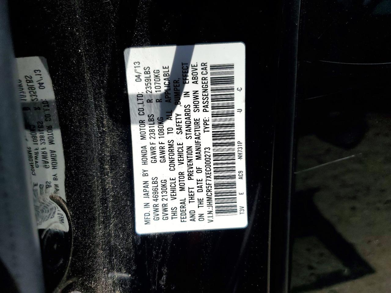 2014 Honda Accord Plug-in Hybrid Black vin: JHMCR5F7XEC000273