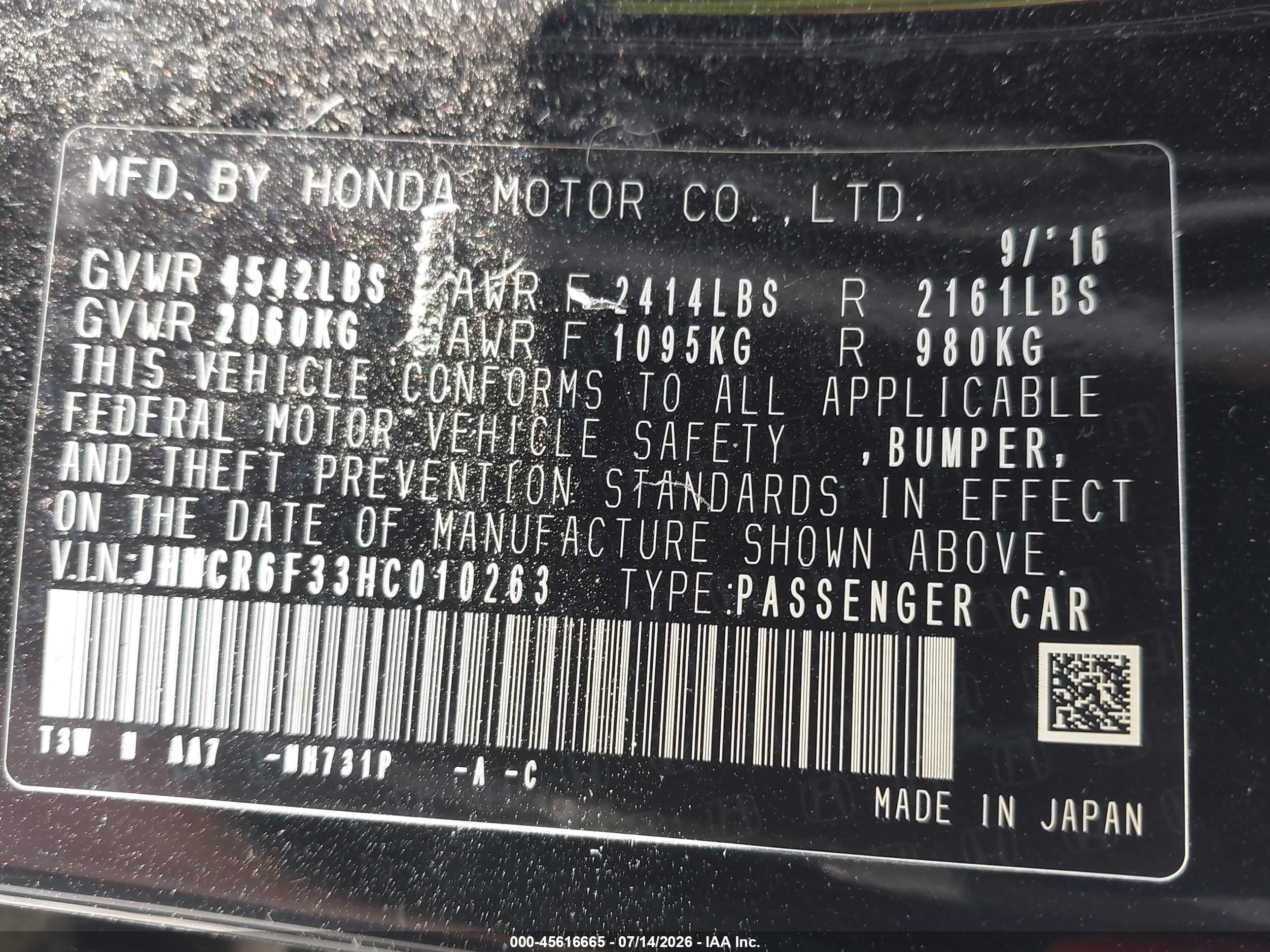 2017 Honda Accord Hybrid Black vin: JHMCR6F33HC010263