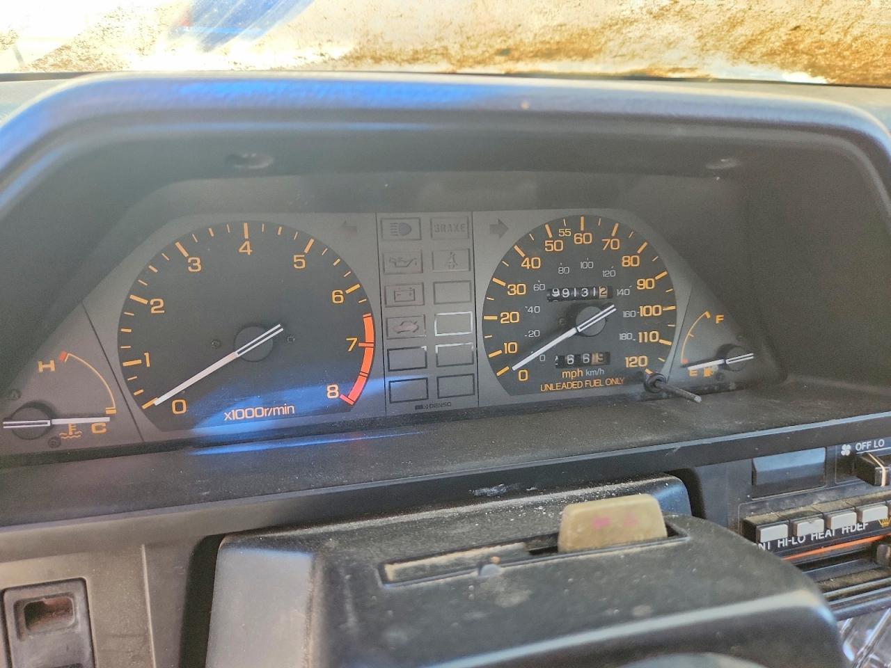 1987 Honda Civic 1500 Crx White vin: JHMEC1429HS051512