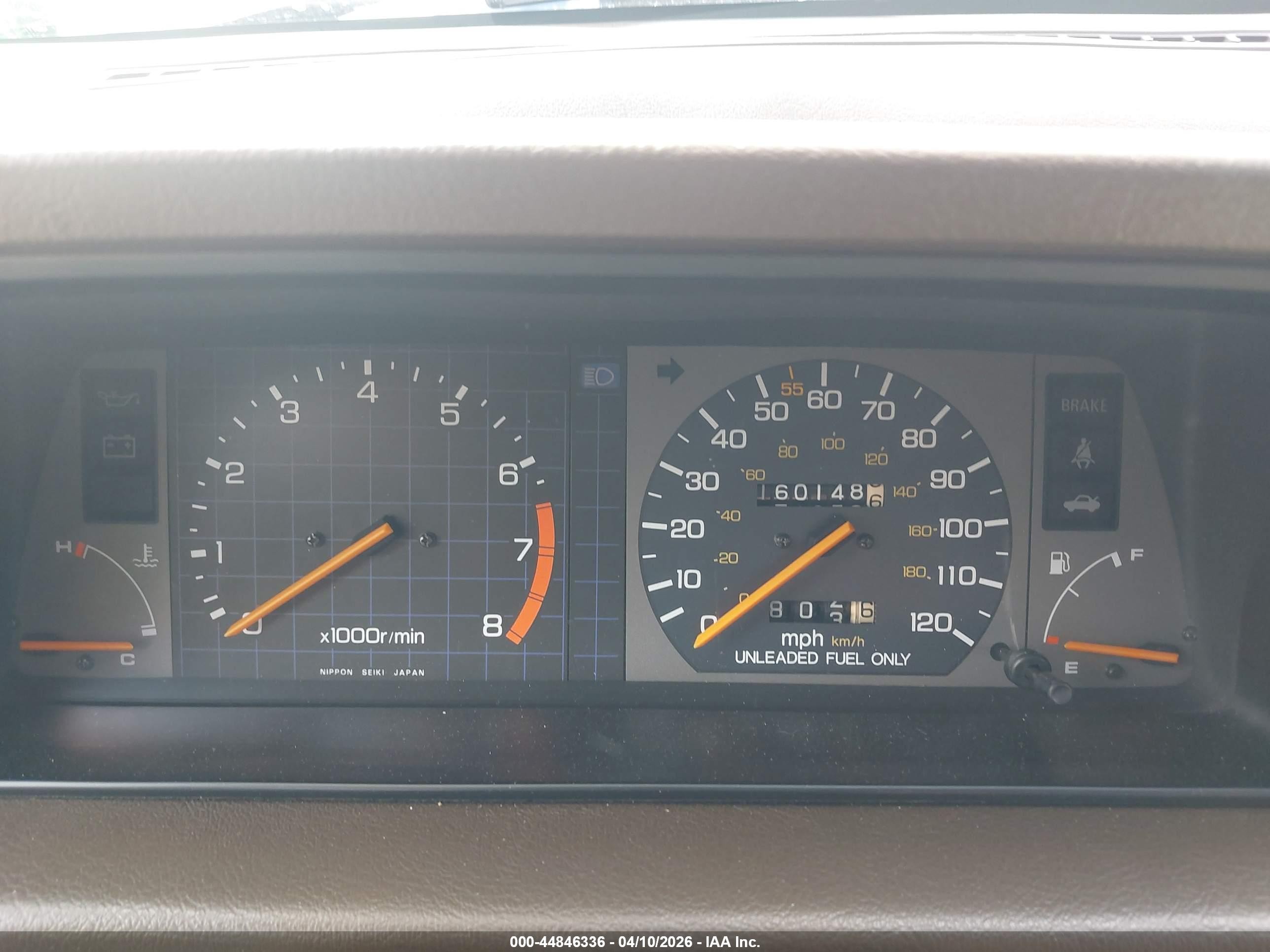 1987 Honda Civic 1.5 Champagne vin: JHMEC5724HS010241