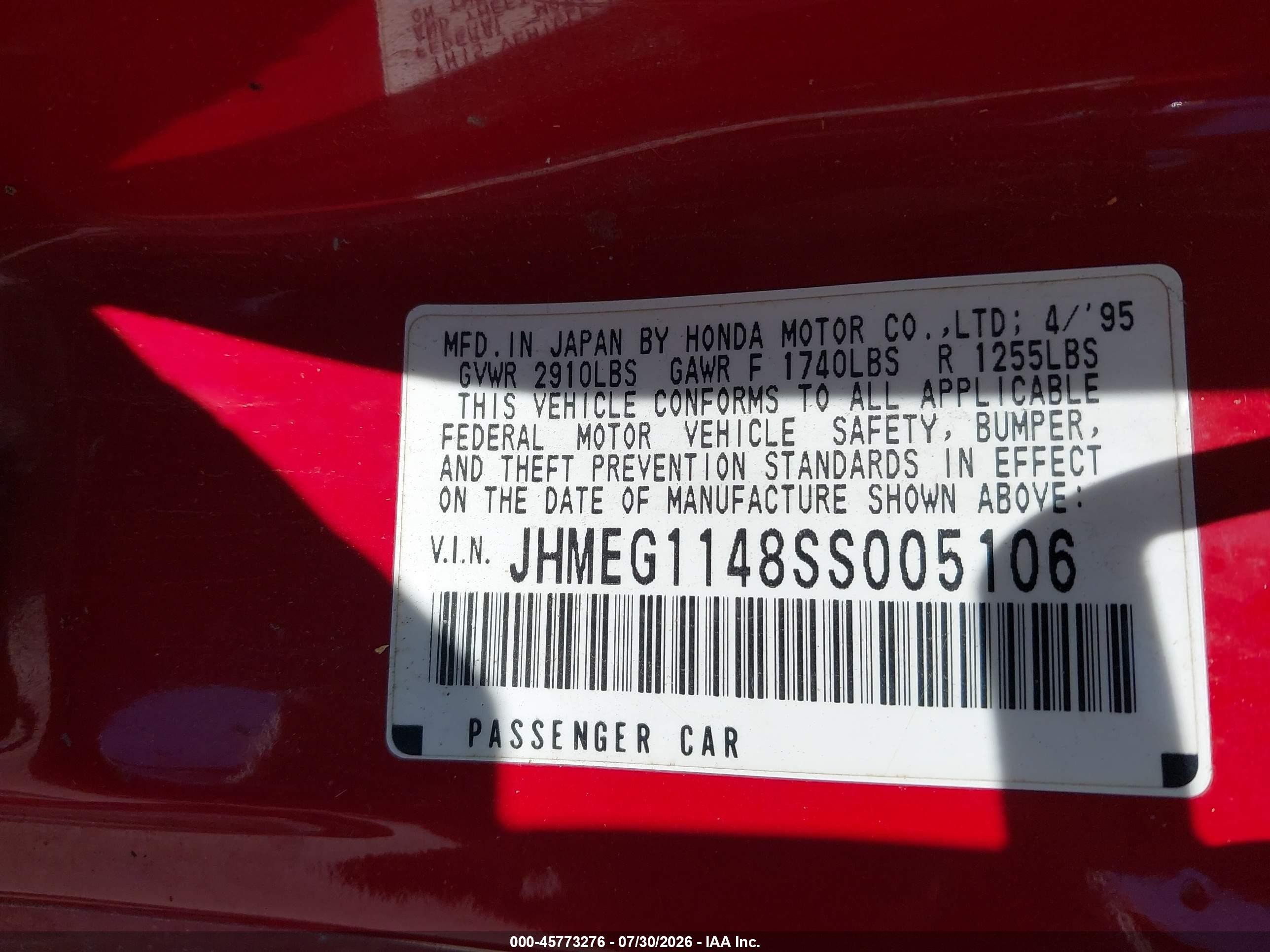 1995 Honda Civic Del Sol S Красный vin: JHMEG1148SS005106