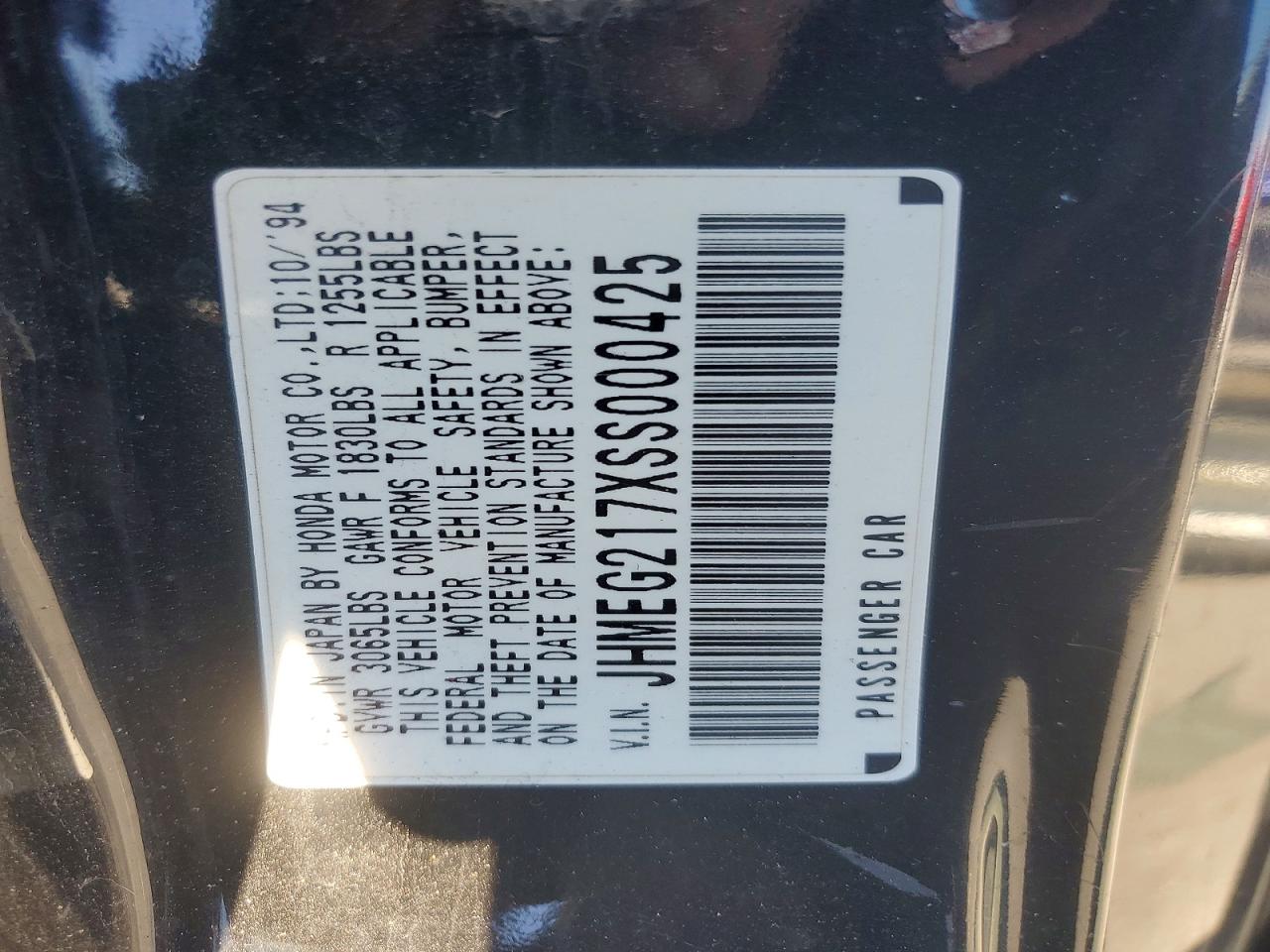 1995 Honda Civic Del Sol Черный vin: JHMEG217XSS000425