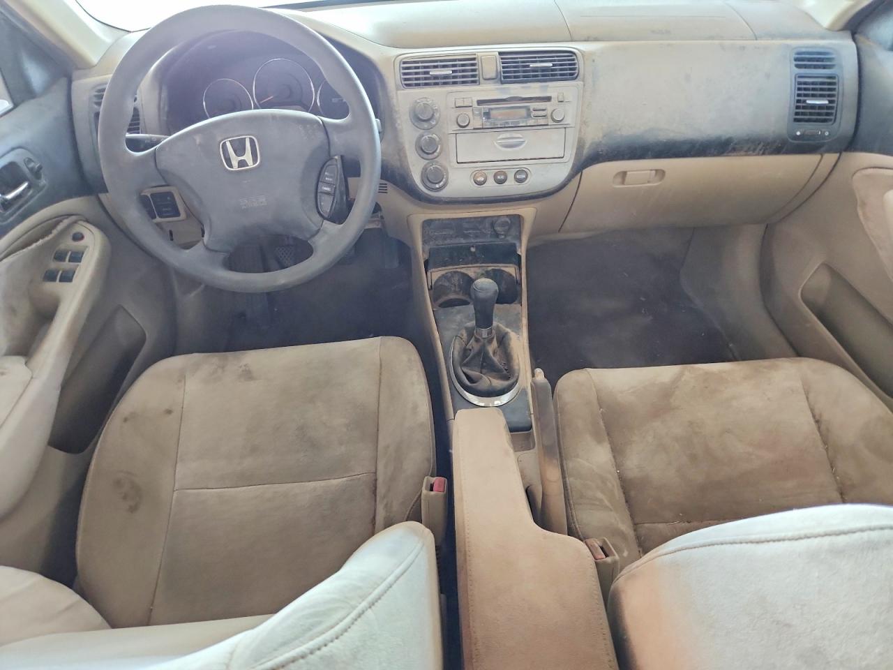 2005 Honda Civic Hybrid Желто-коричневый vin: JHMES95685S021738