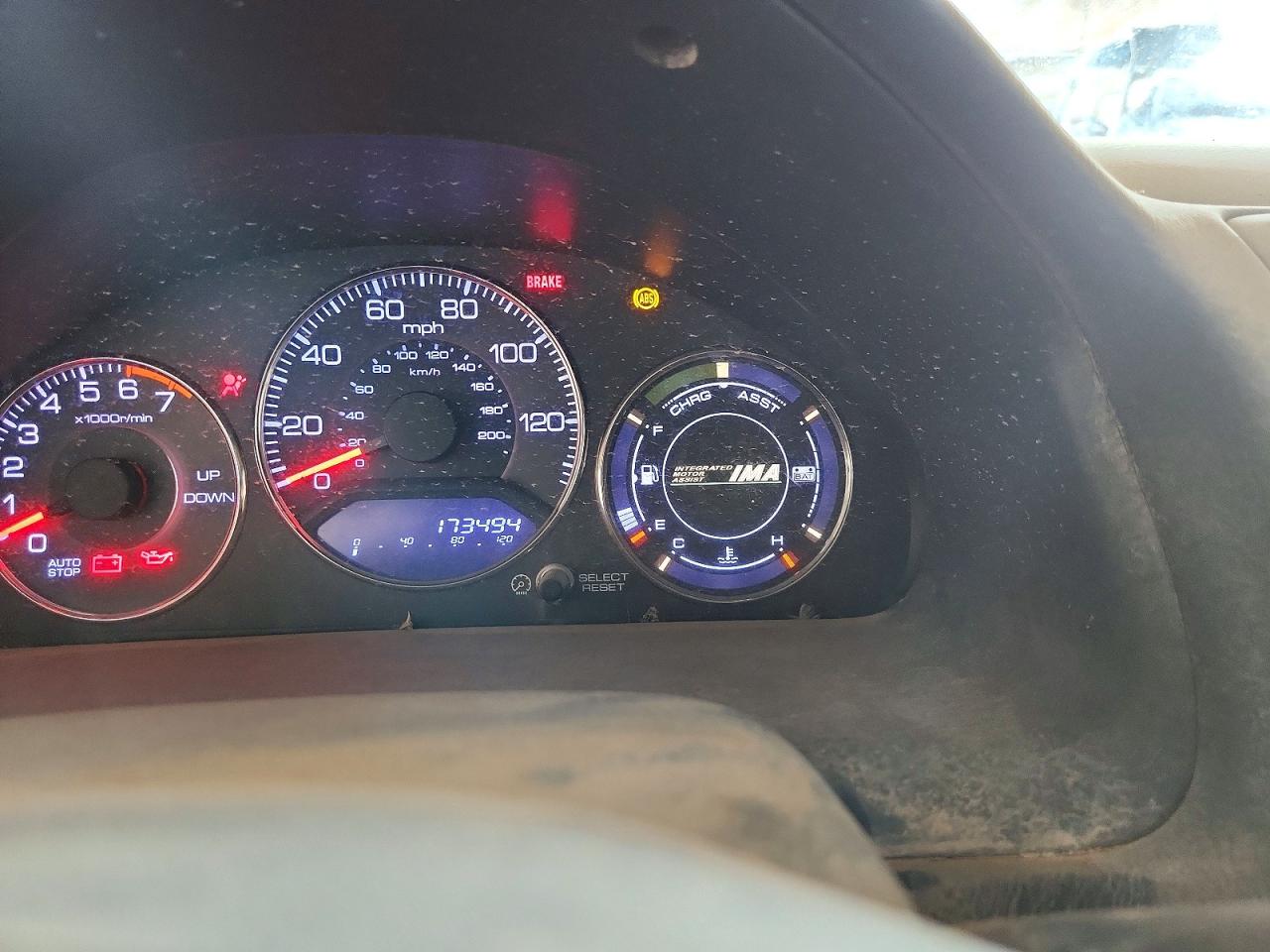 2005 Honda Civic Hybrid Желто-коричневый vin: JHMES95685S021738