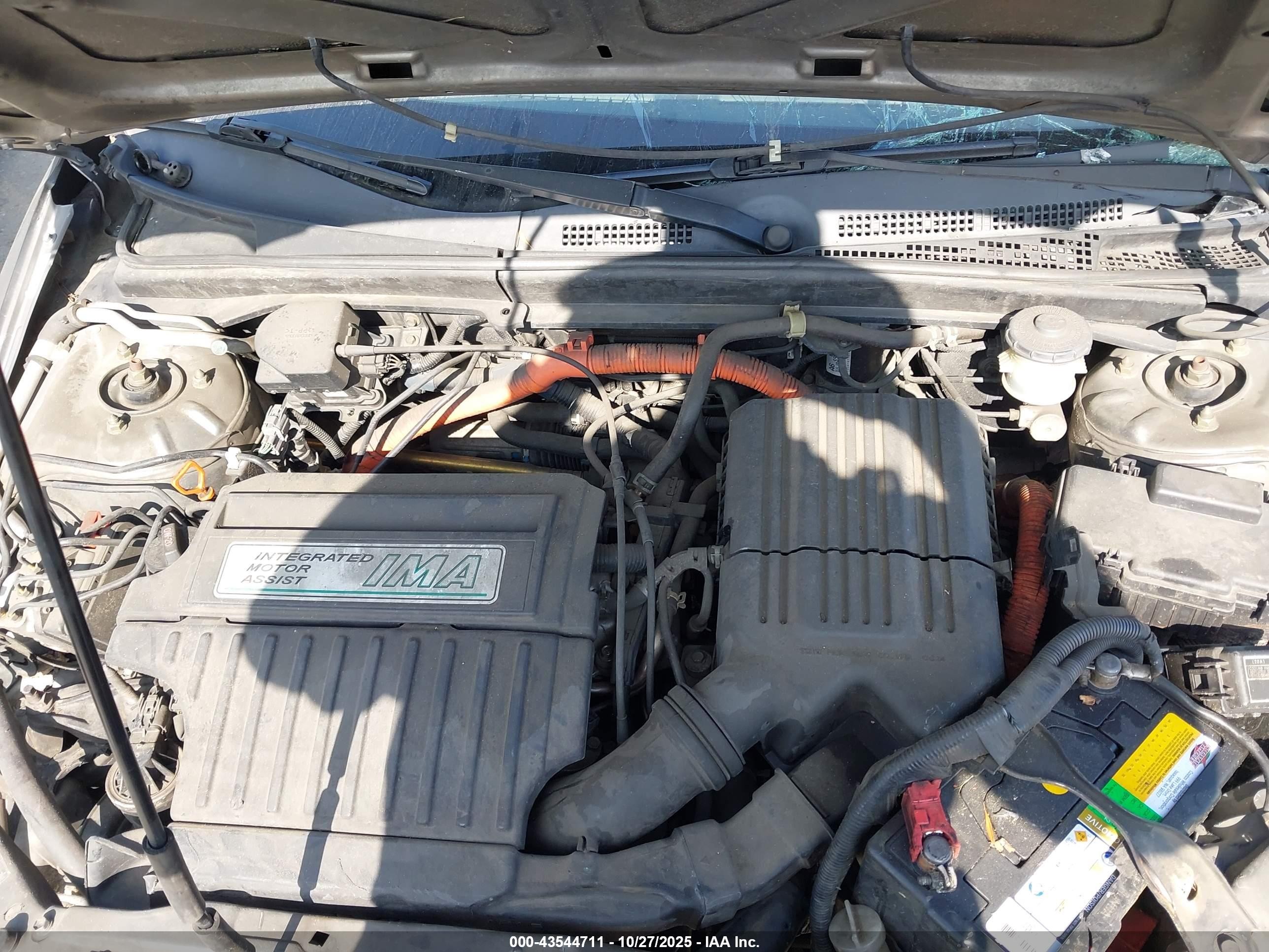 2004 Honda Civic Hybrid Серебряный vin: JHMES96604S022802