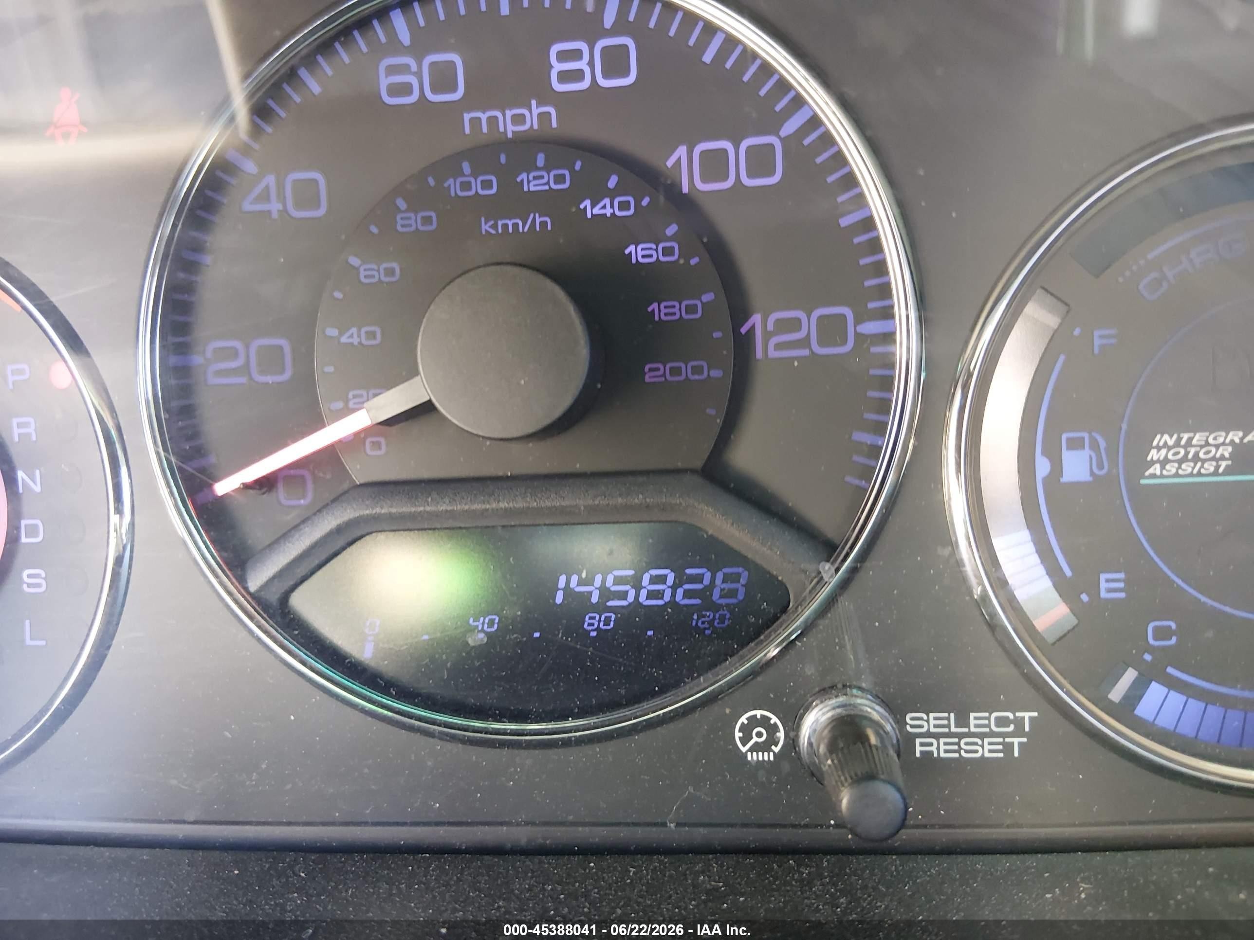 2005 Honda Civic Hybrid   Blue vin: JHMES96605S000638