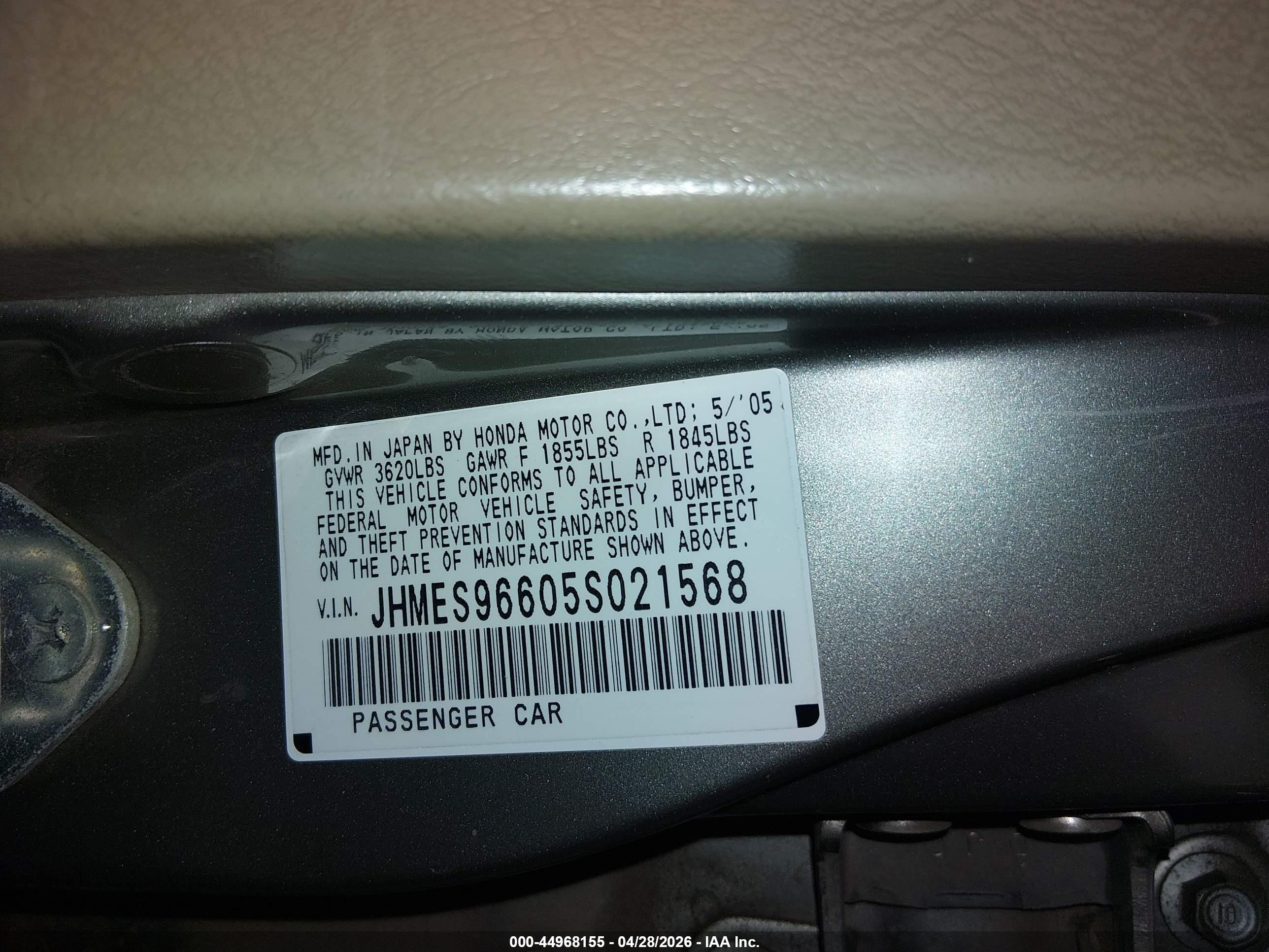 2005 Honda Civic Hybrid   Champagne vin: JHMES96605S021568