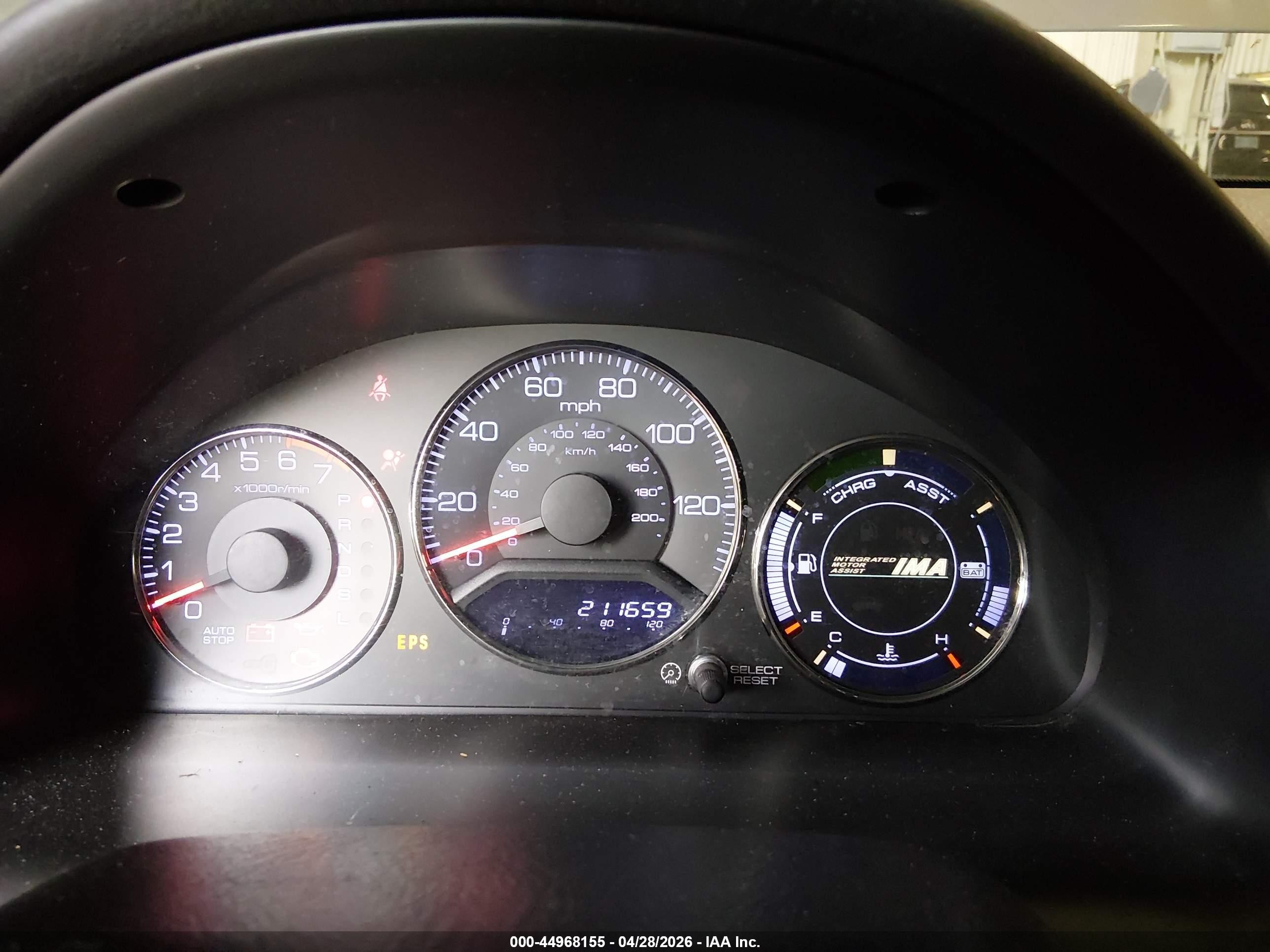 2005 Honda Civic Hybrid   Champagne vin: JHMES96605S021568