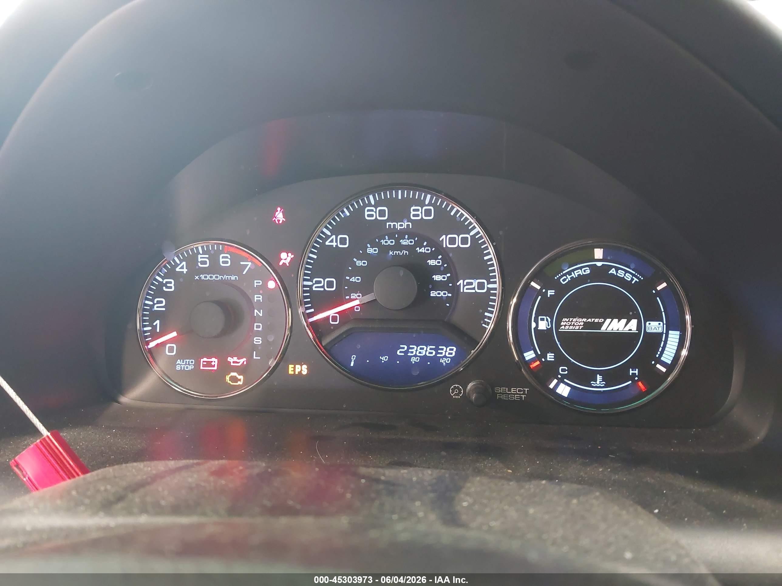 2005 Honda Civic Hybrid   Желто-коричневый vin: JHMES96615S000602