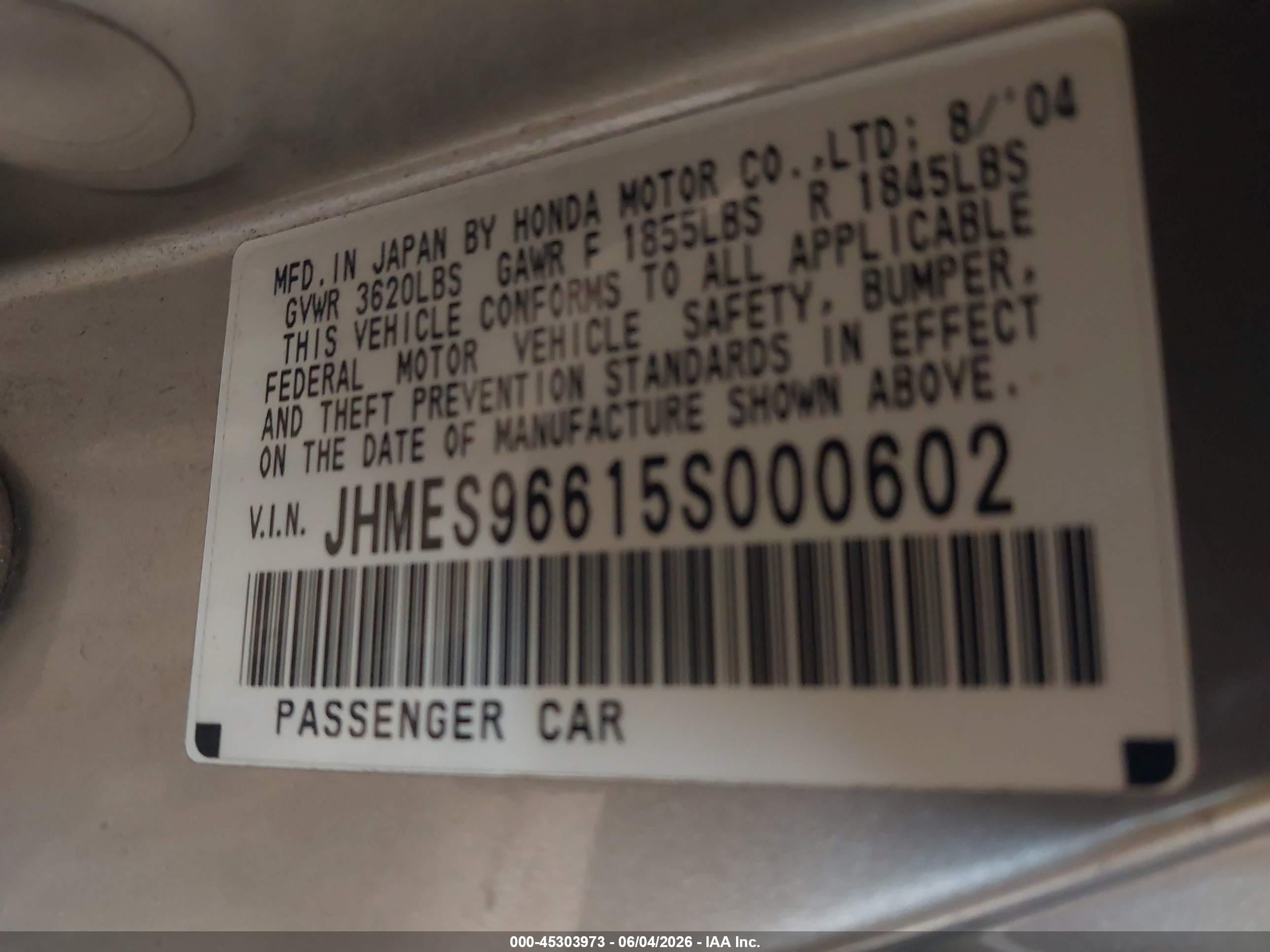 2005 Honda Civic Hybrid   Желто-коричневый vin: JHMES96615S000602