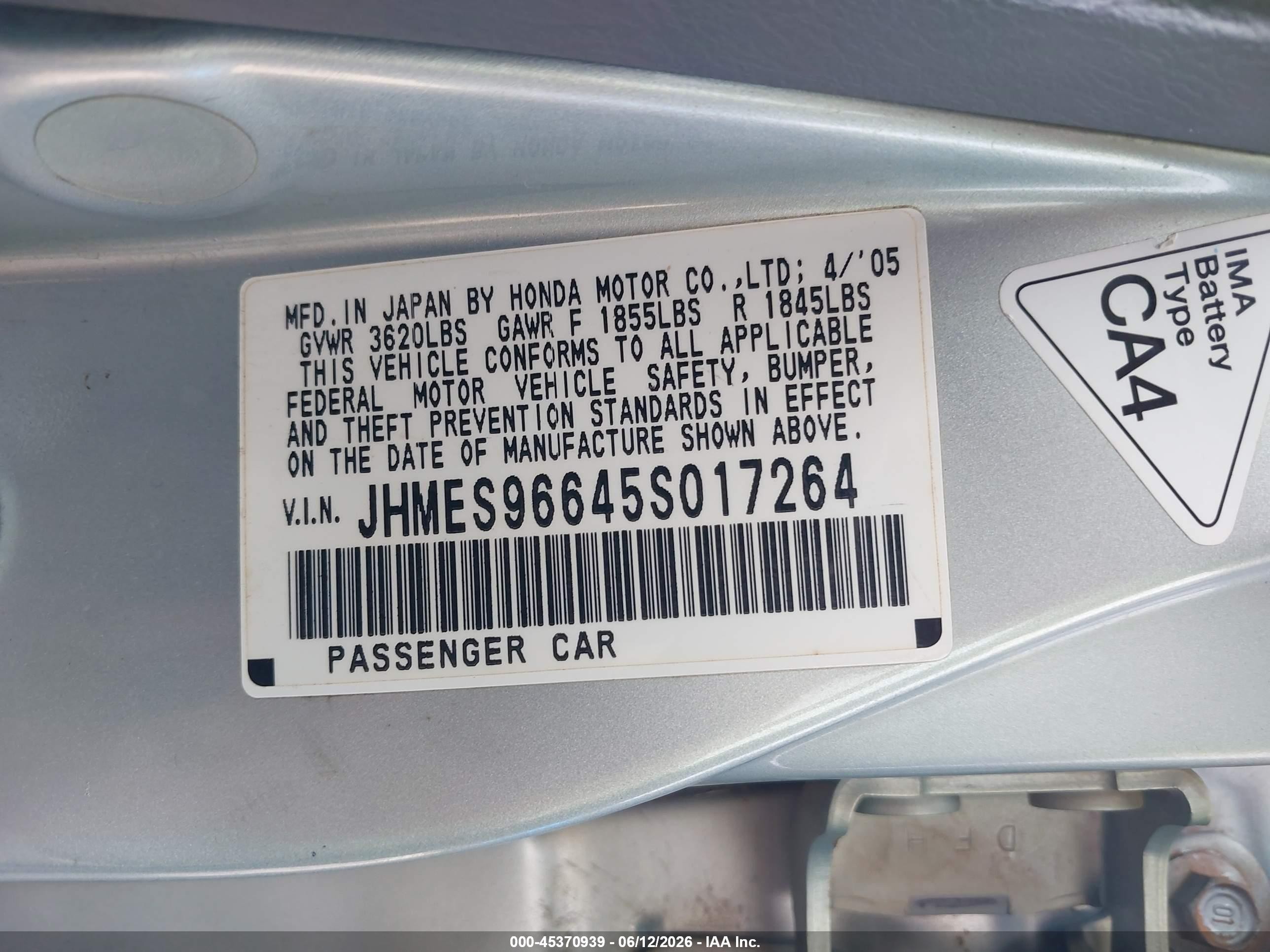 2005 Honda Civic Hybrid   Light Blue vin: JHMES96645S017264