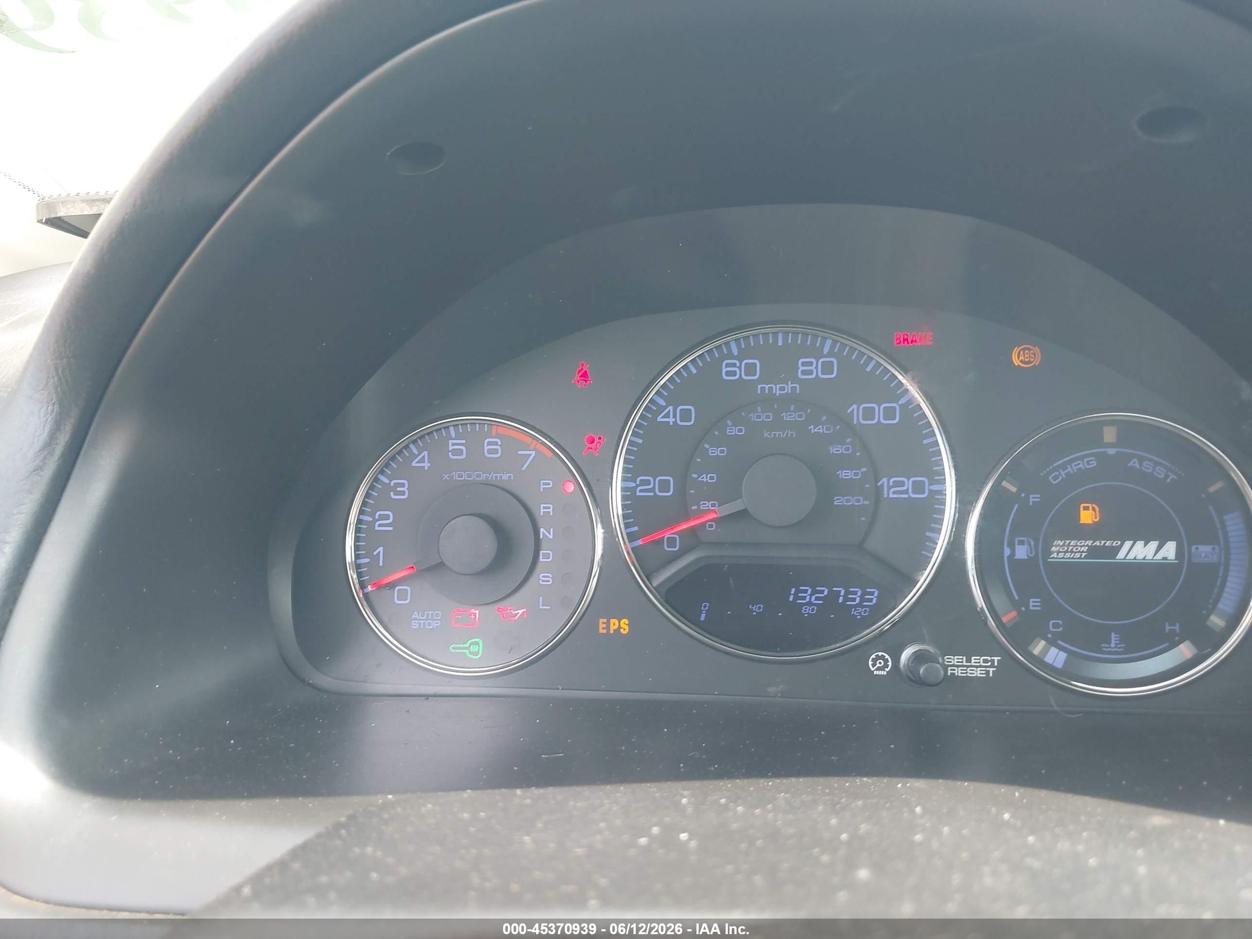 2005 Honda Civic Hybrid   Light Blue vin: JHMES96645S017264