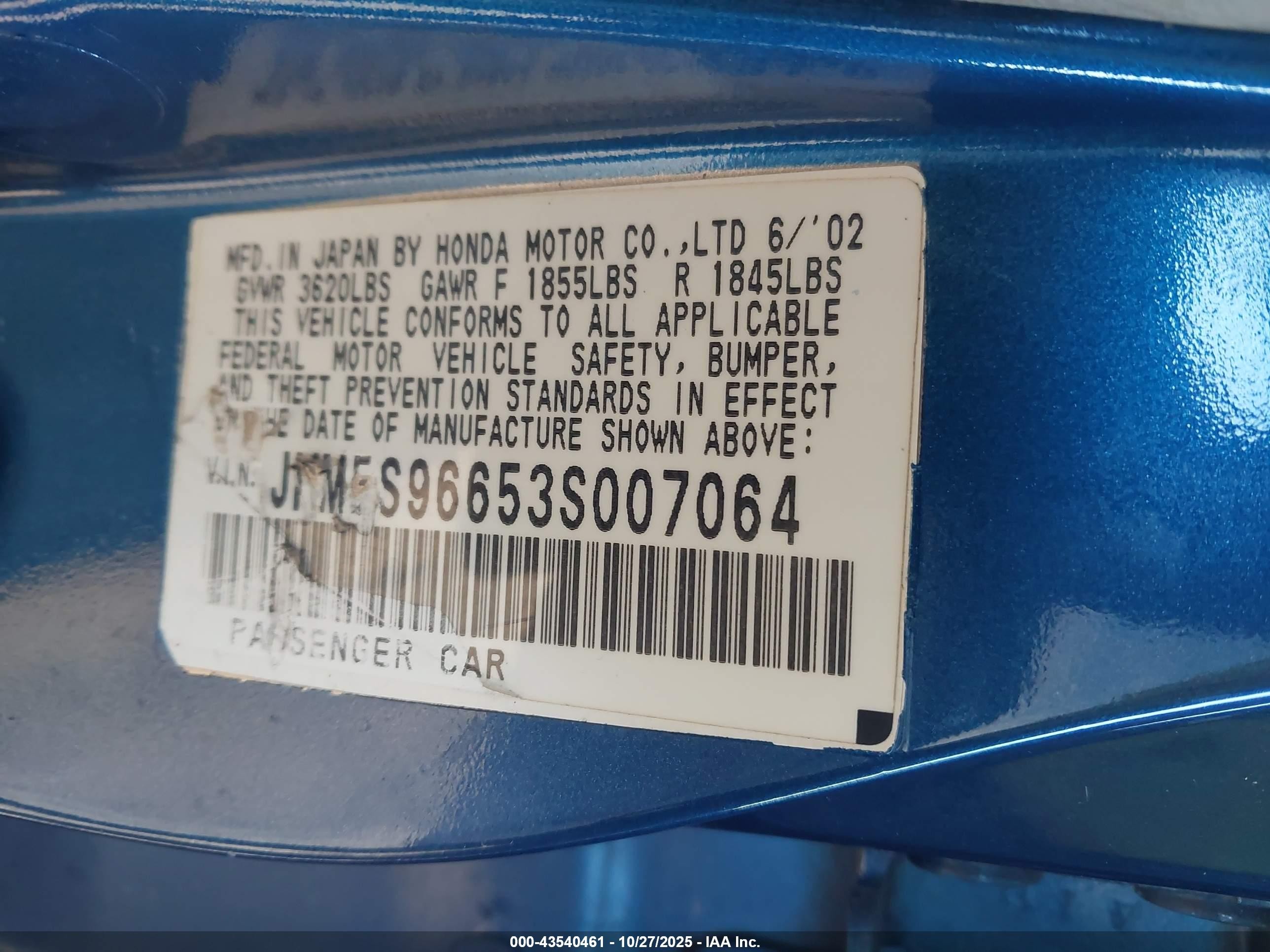 2003 Honda Civic Hybrid Blue vin: JHMES96653S007064