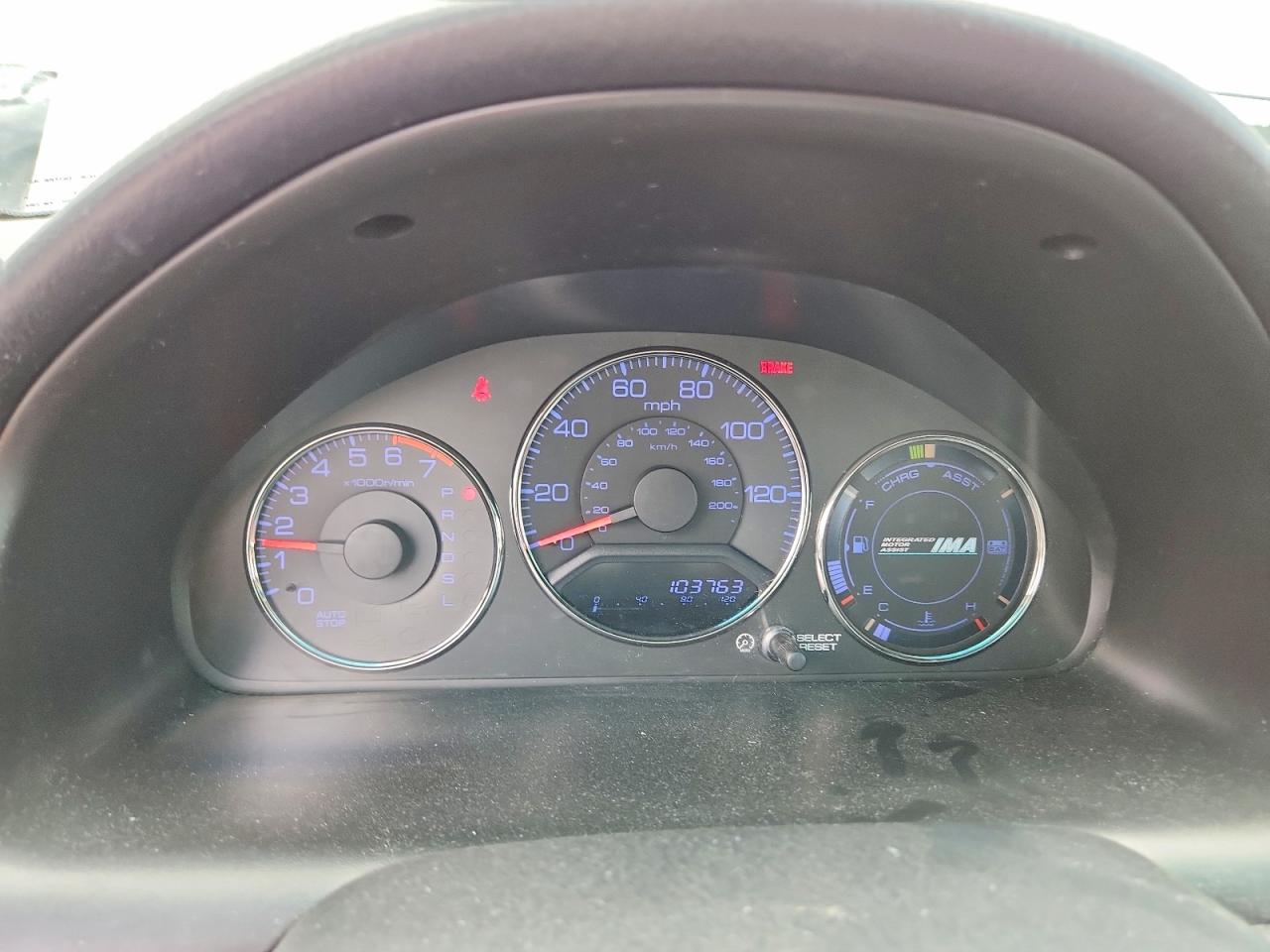 2005 Honda Civic Hybrid Blue vin: JHMES96655S011909