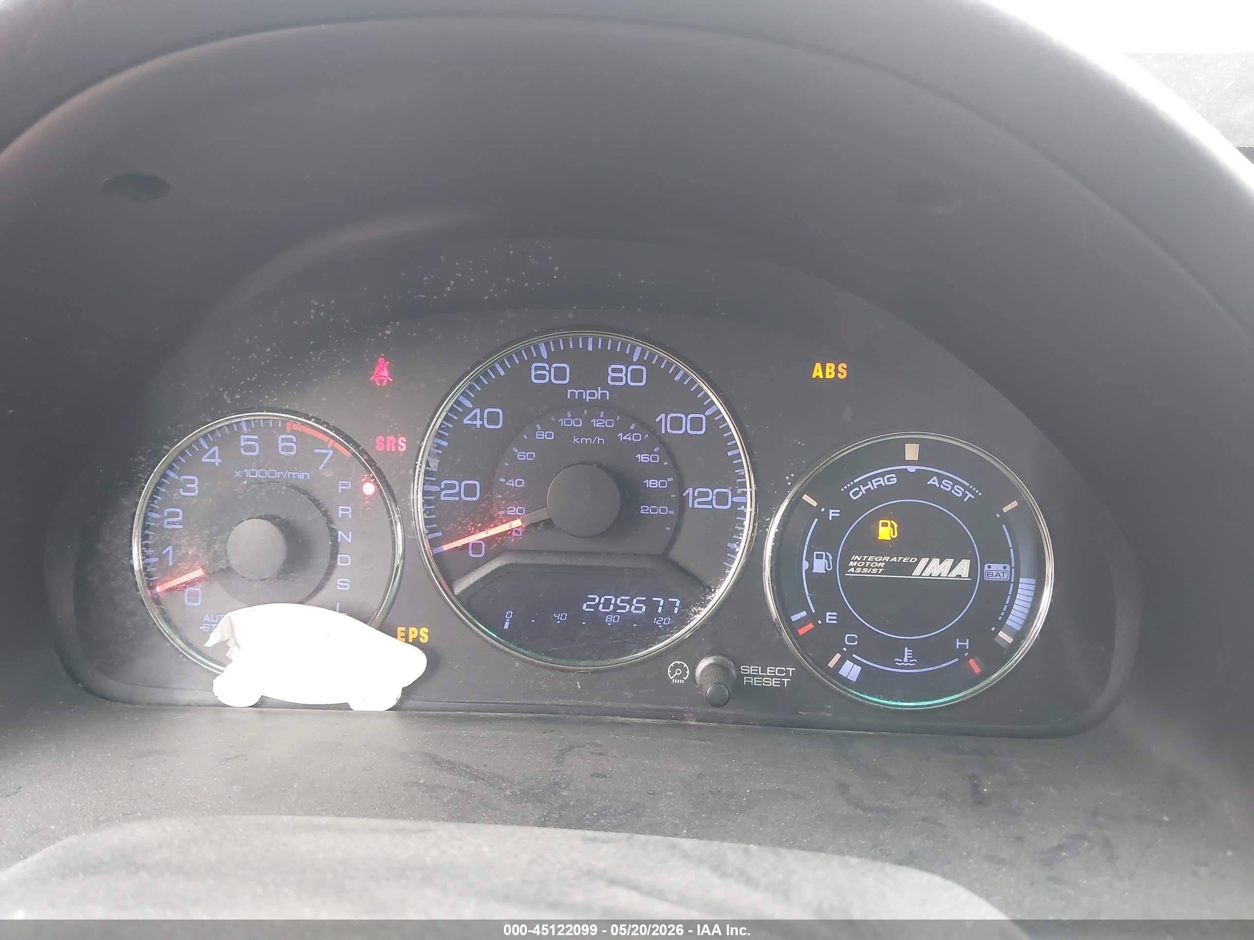 2003 Honda Civic Hybrid Белый vin: JHMES96663S002004