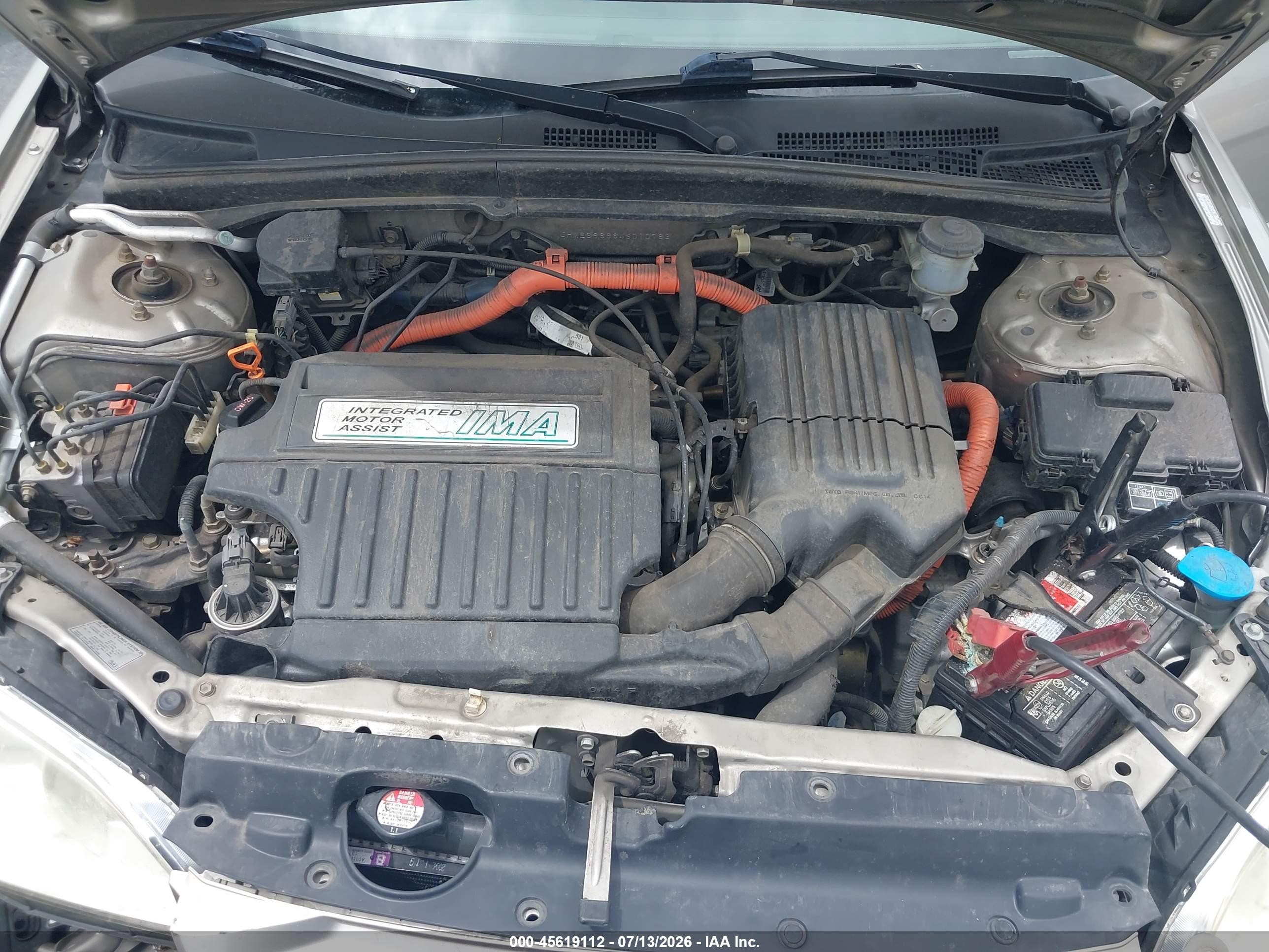 2004 Honda Civic Hybrid Tan vin: JHMES96664S010783