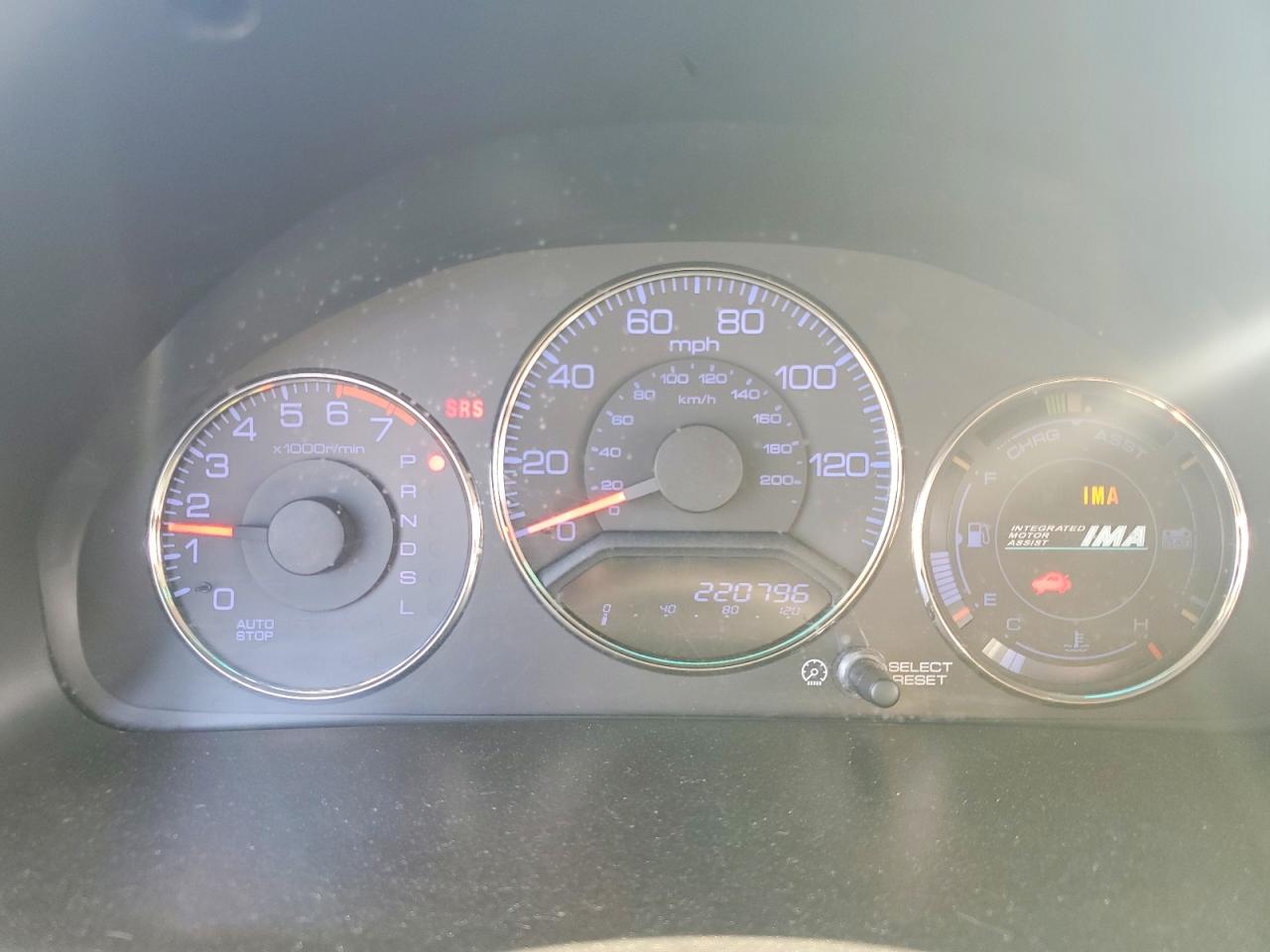 2003 Honda Civic Hybrid Синий vin: JHMES96673S013447